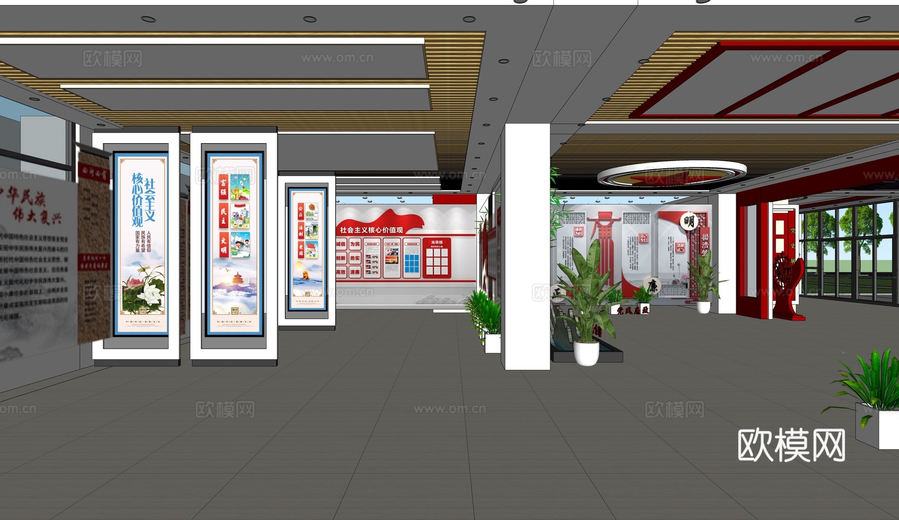 现代党建展厅su模型下载