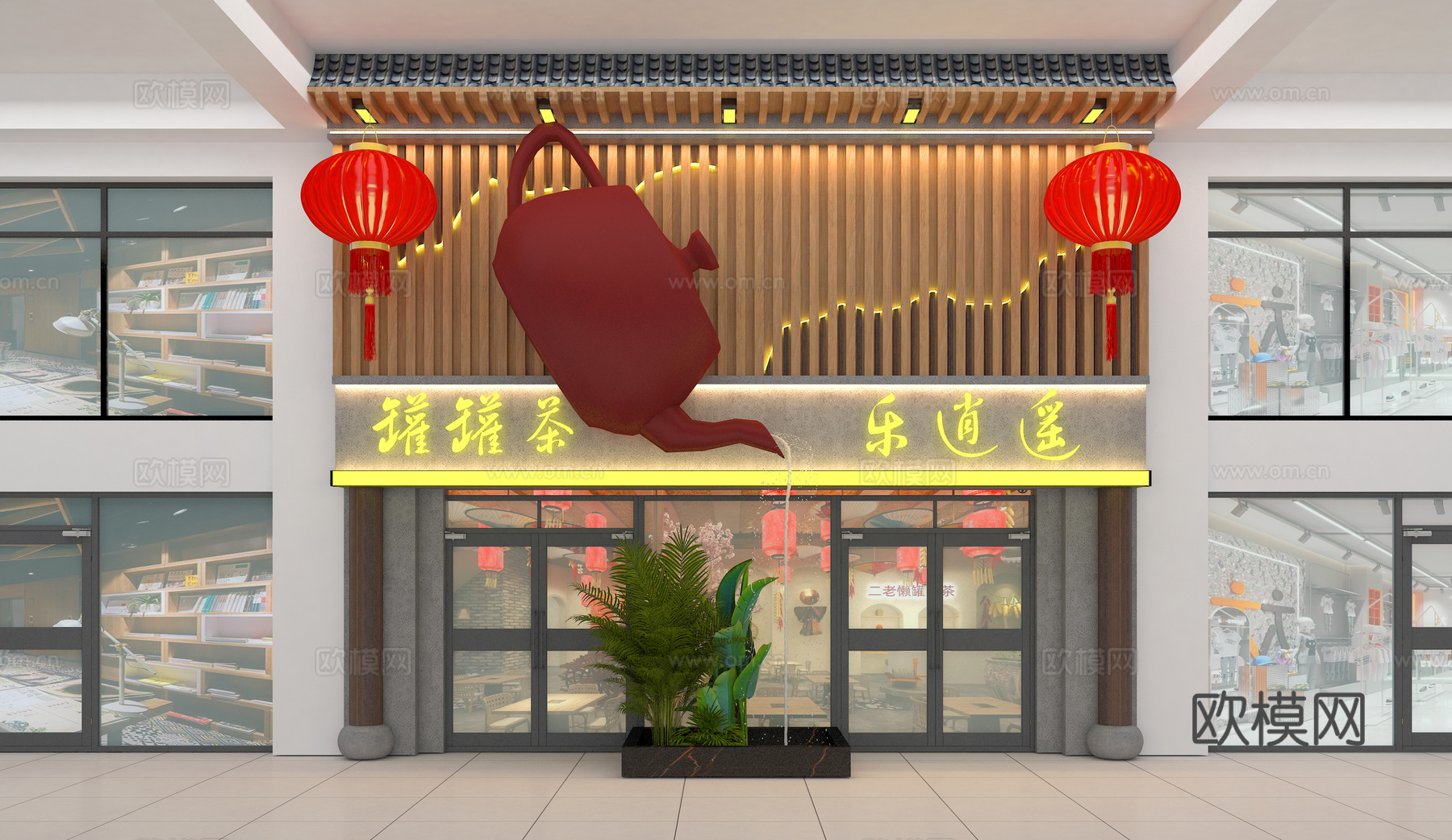 门头 商铺  灯笼  罐罐茶门头3d模型