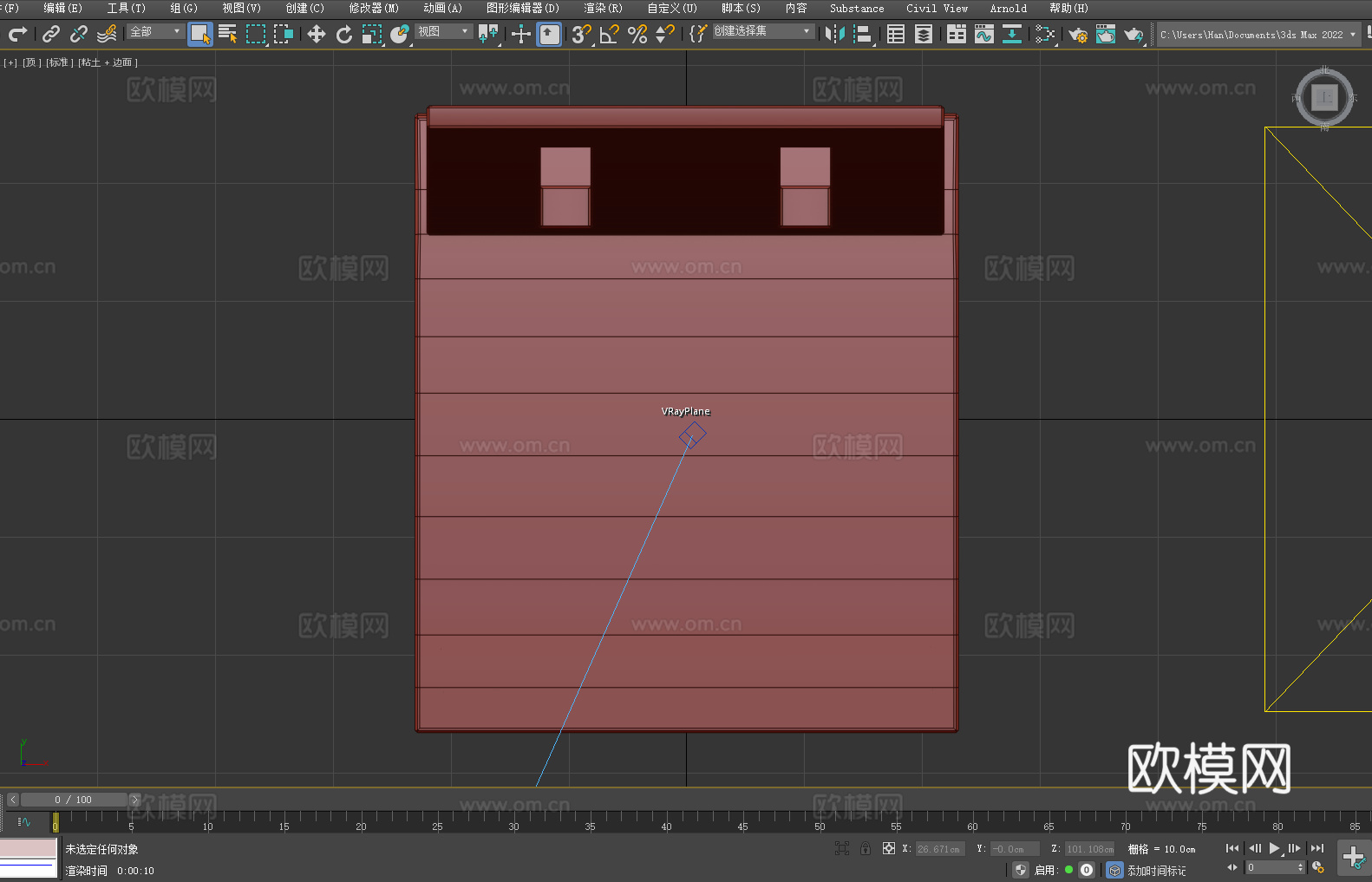 木椅 椅子 座椅3d模型
