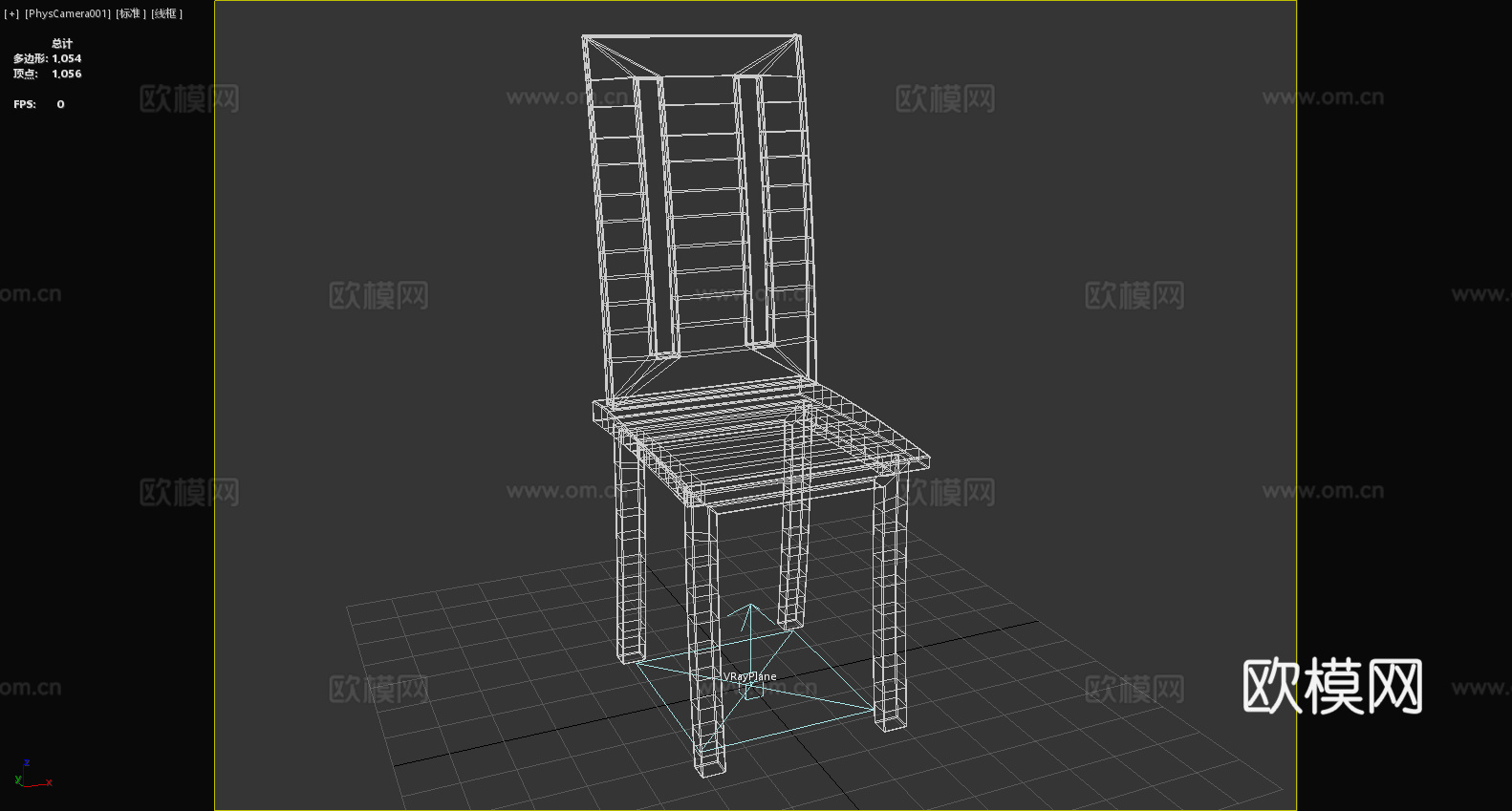 木椅 椅子 座椅3d模型