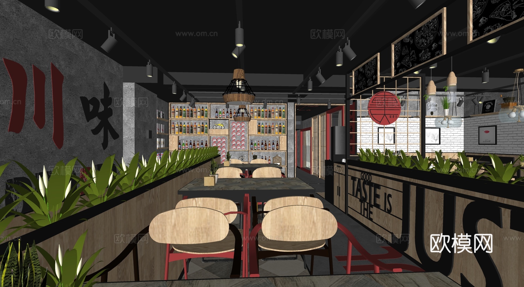 现代主题餐厅su模型下载