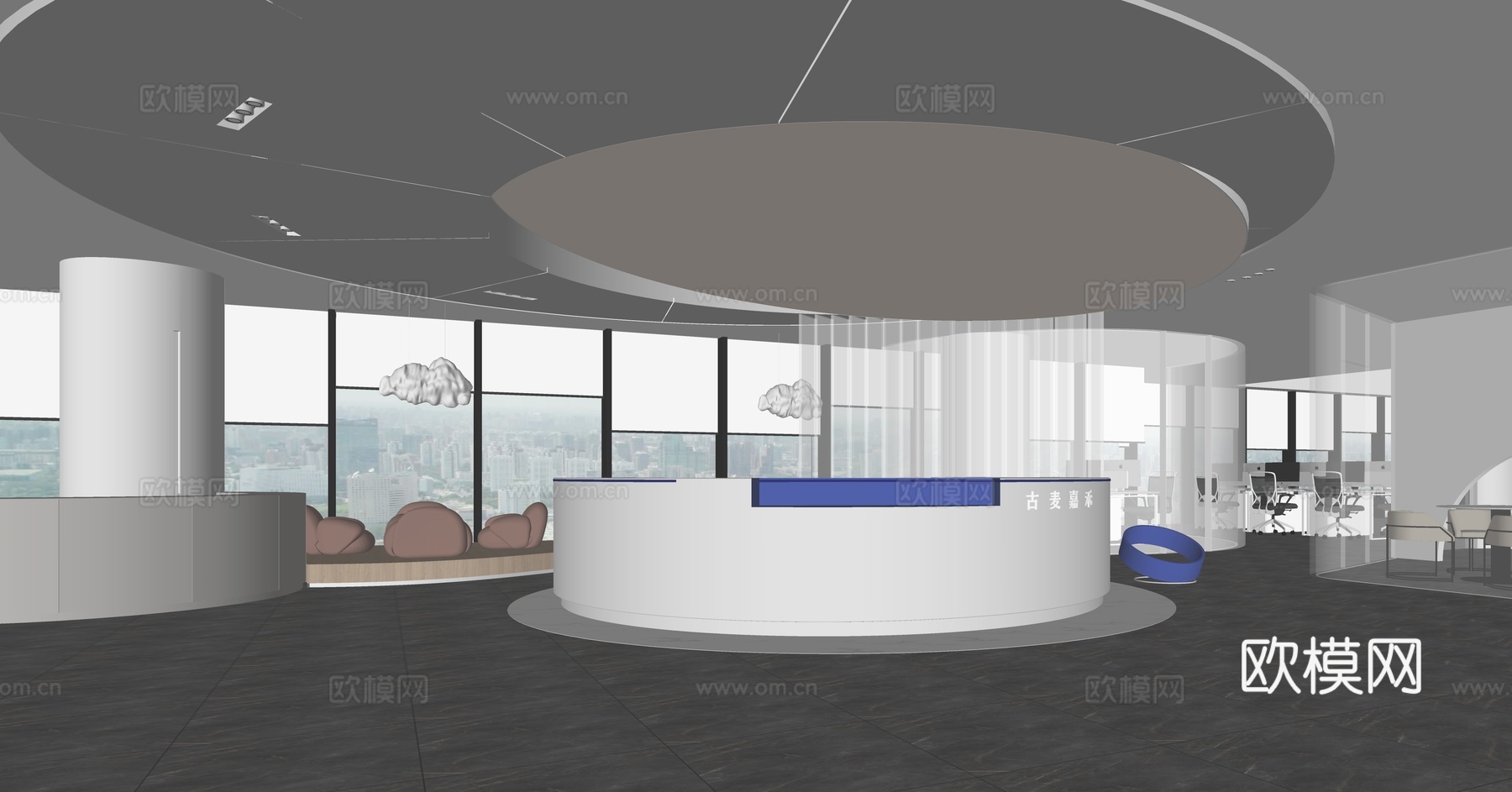 现代办公前台 接待su模型下载