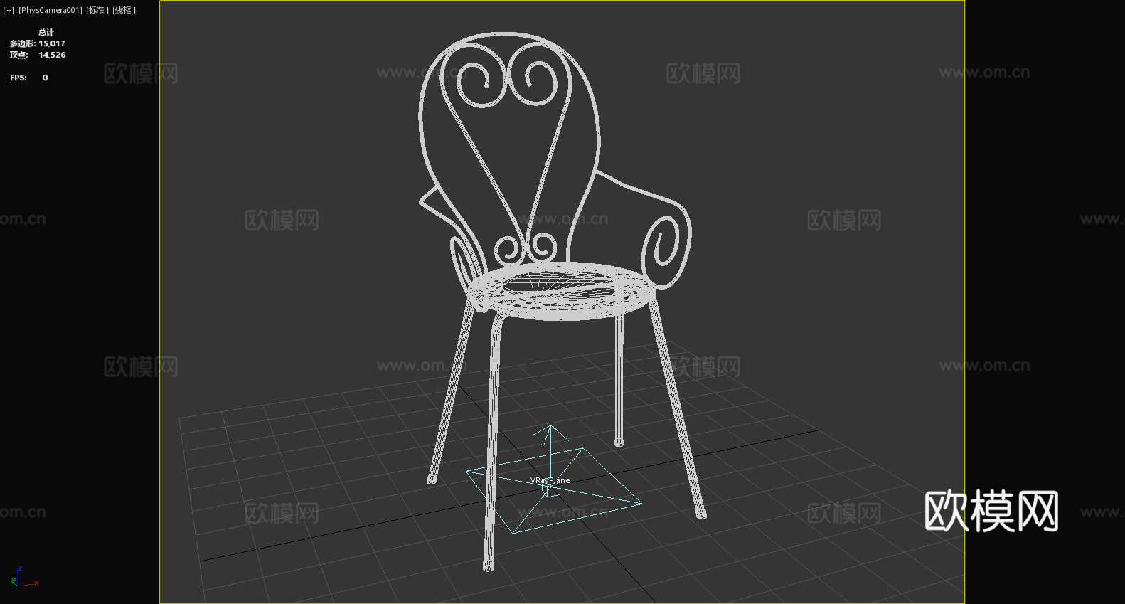 金属椅 休闲椅 铁艺椅 椅子 座椅3d模型