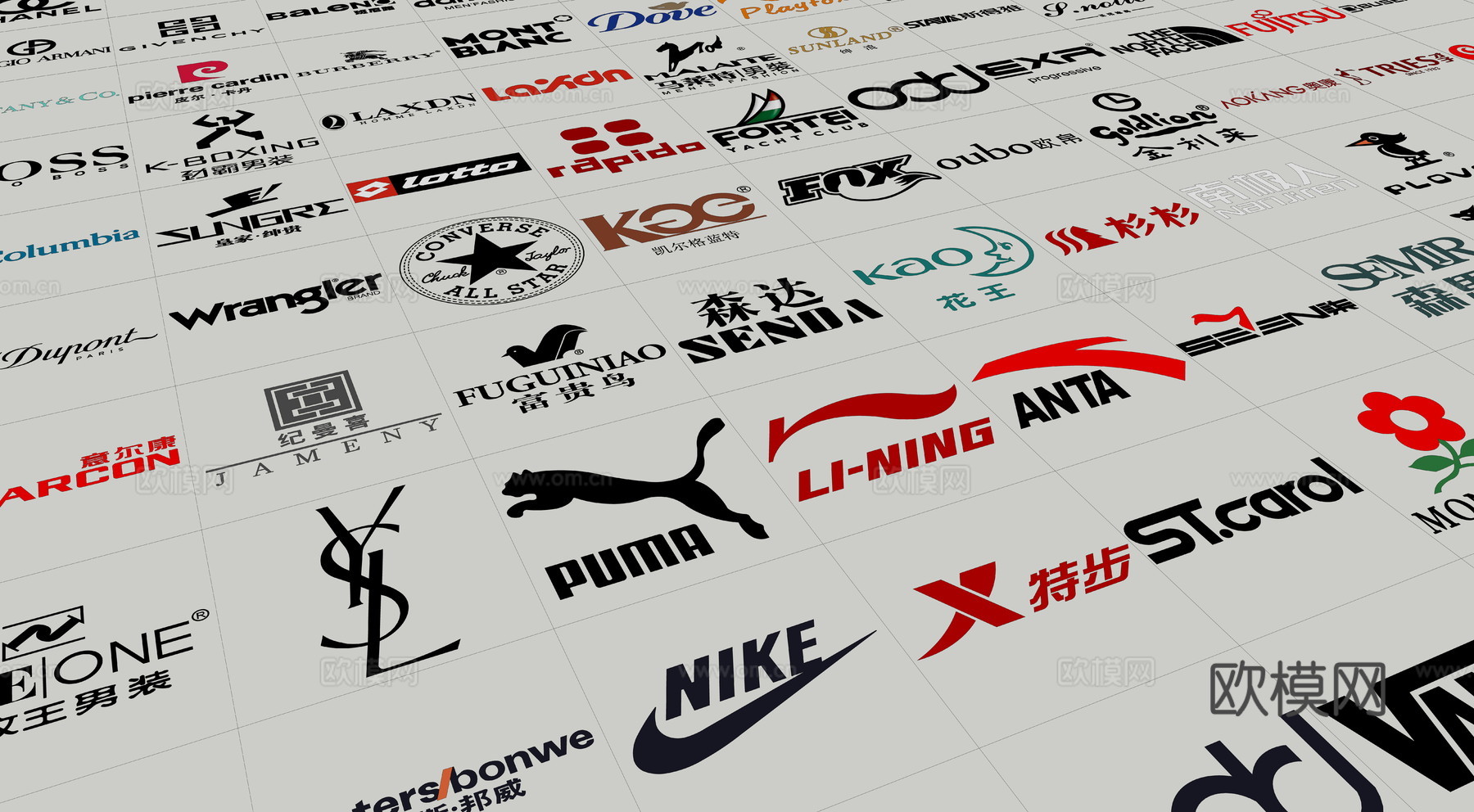 现代品牌标志标识挂件su模型下载