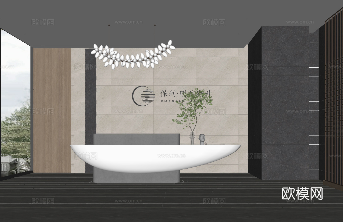 现代公司前台su模型下载下载