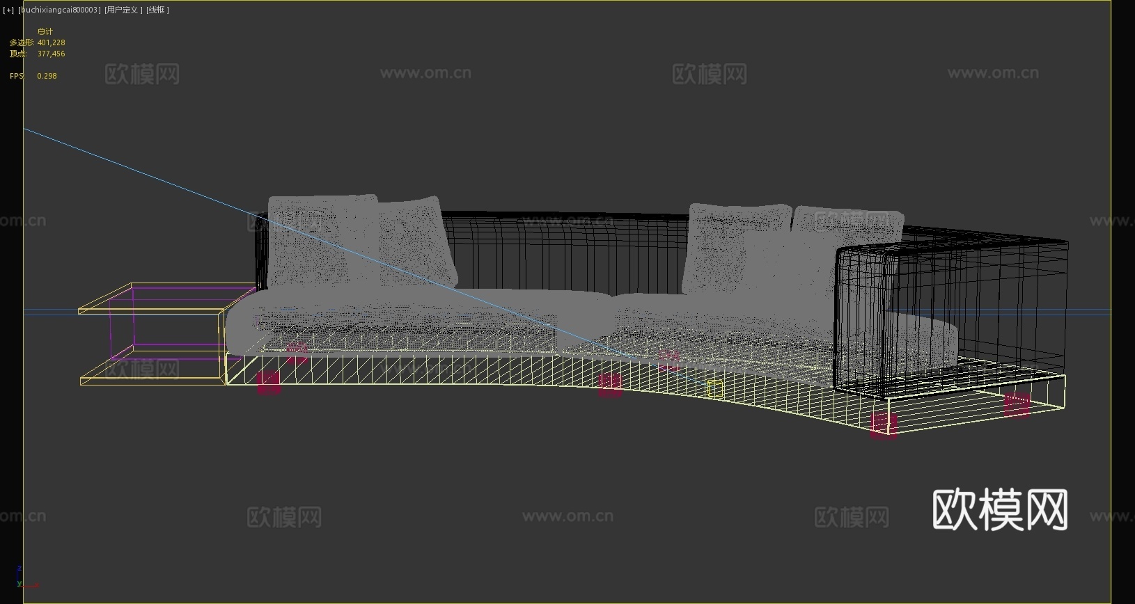 现代沙发弧形沙发布艺沙发现代抱枕3d模型
