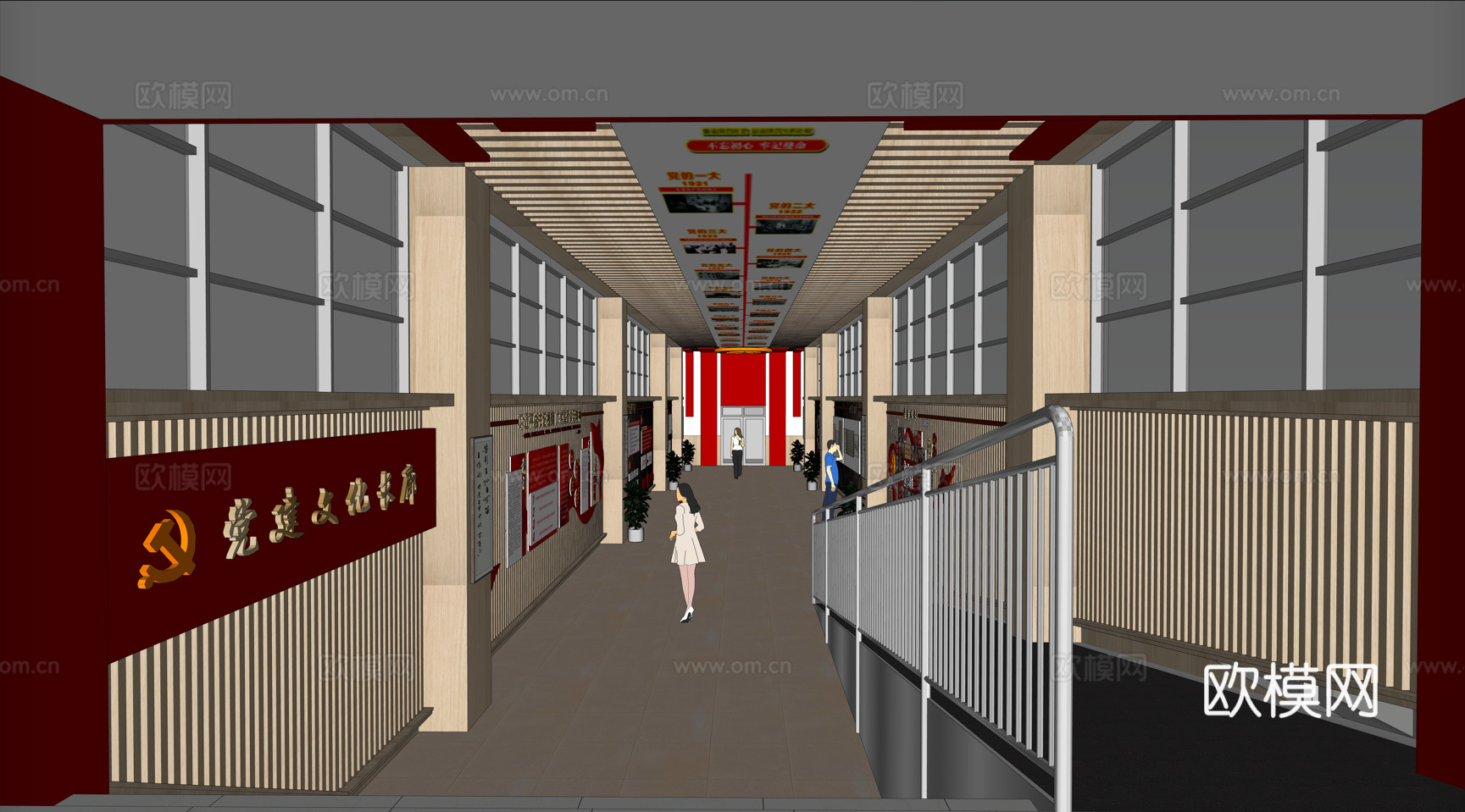 现代党建长廊展厅su模型下载