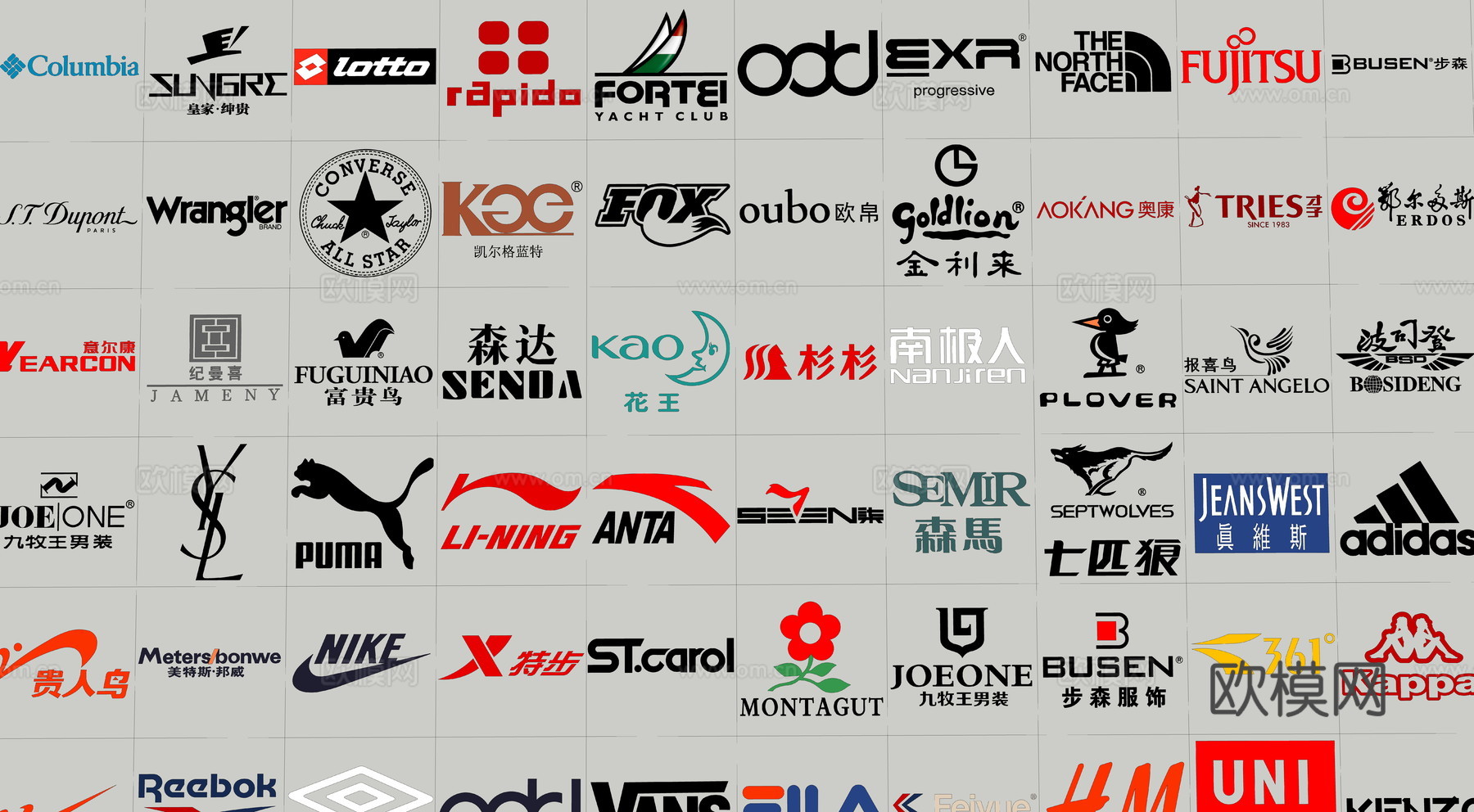 现代品牌标志标识挂件su模型下载
