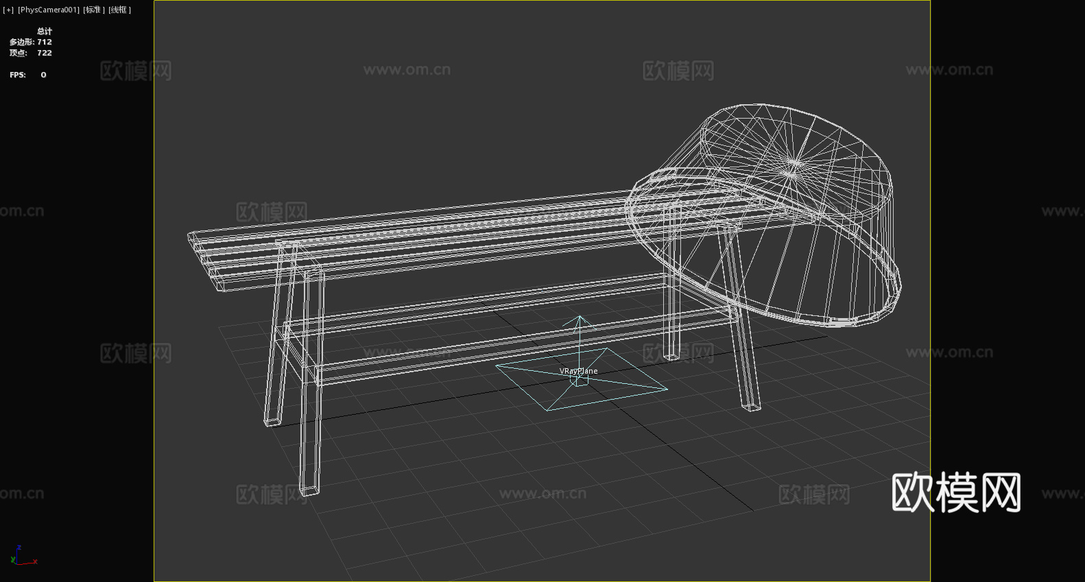 长凳 凳子 木凳 简易凳3d模型