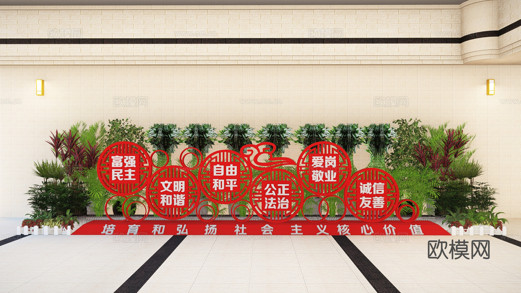 现代室内花摆美陈su模型下载
