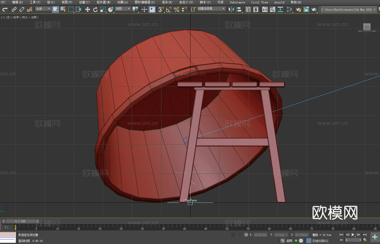 长凳 凳子 木凳 简易凳3d模型