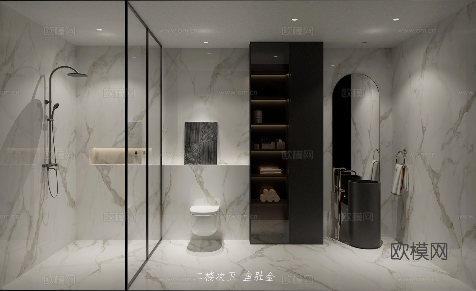 现代卫生间浴室su模型下载