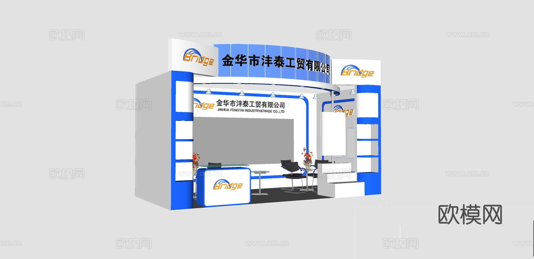 现代企业展厅su模型下载