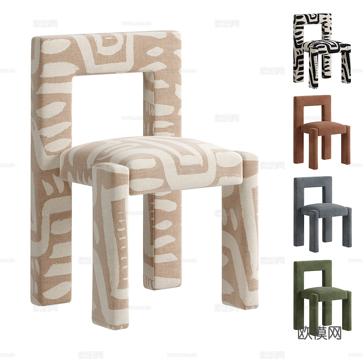 现代意式奶油风布艺椅子3d模型