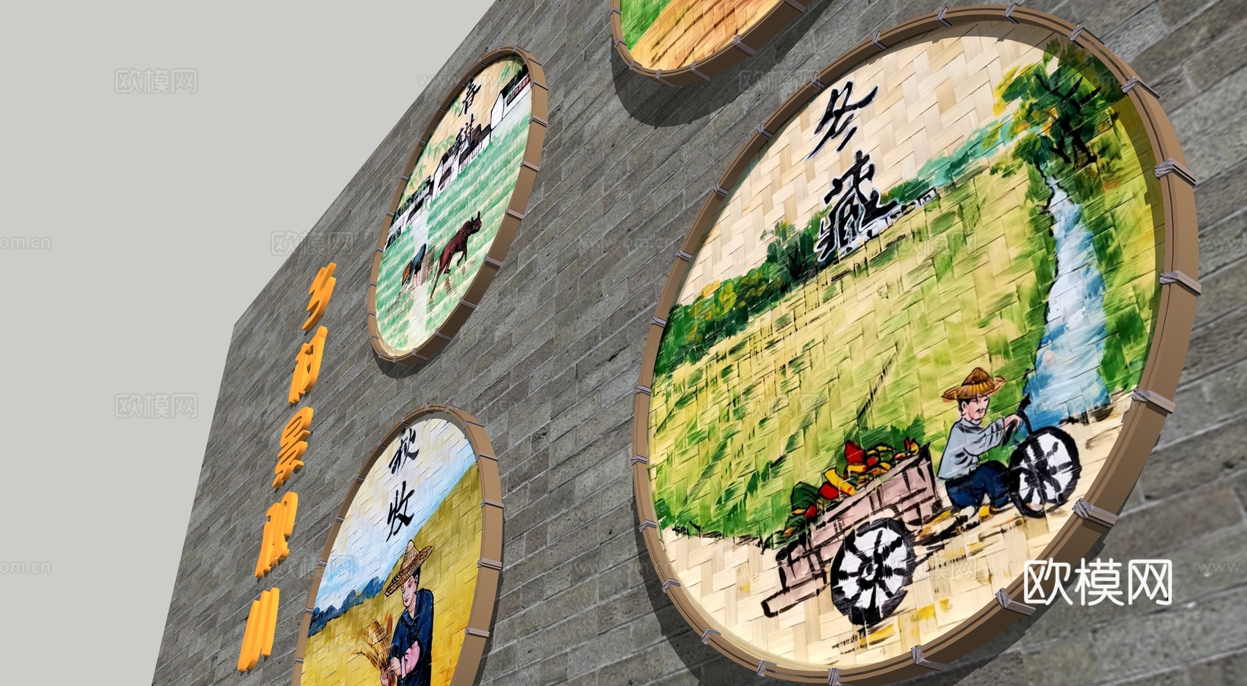 新中式乡村簸箕彩绘墙饰挂件su模型下载