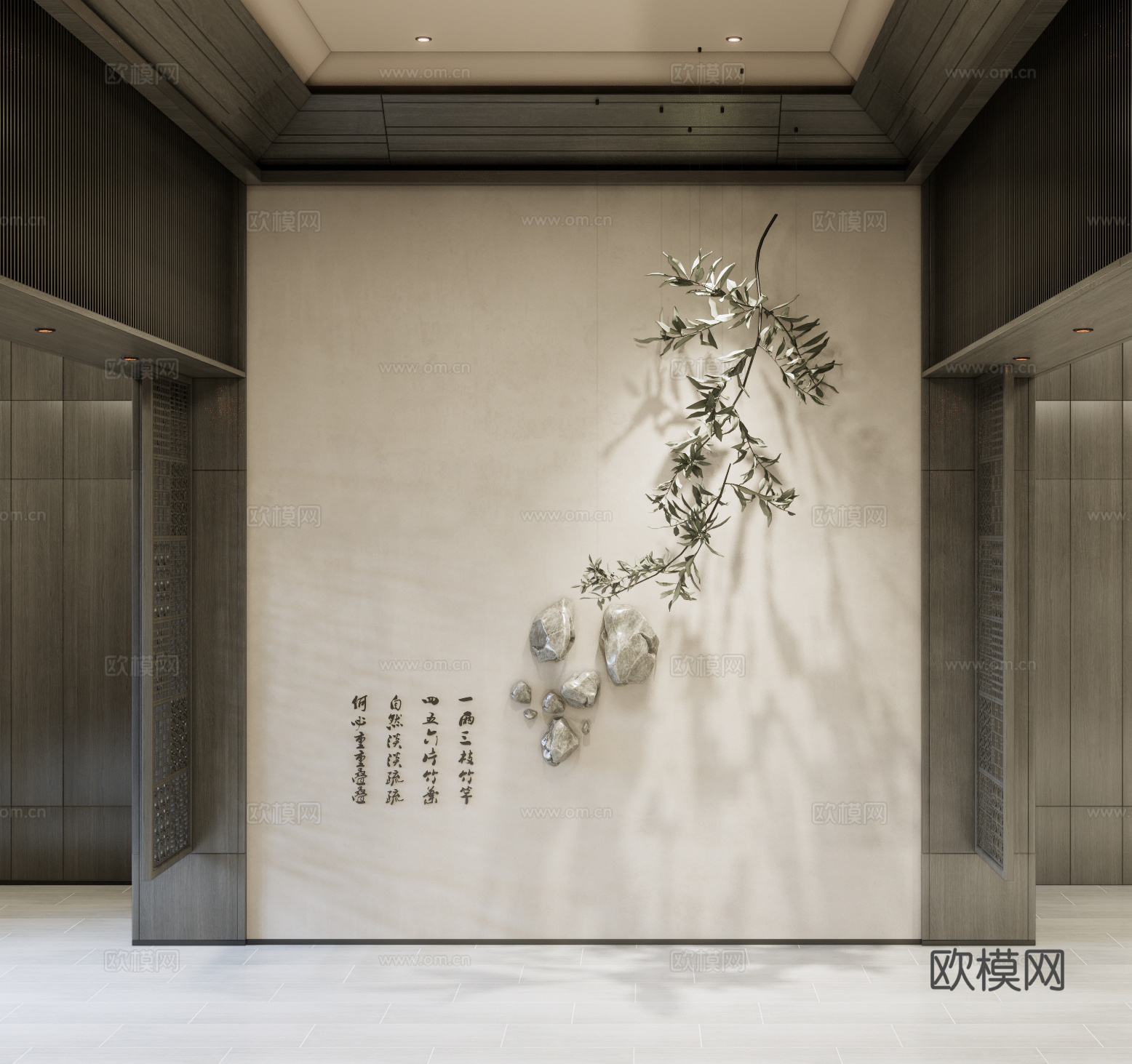 现代墙饰挂件su模型下载