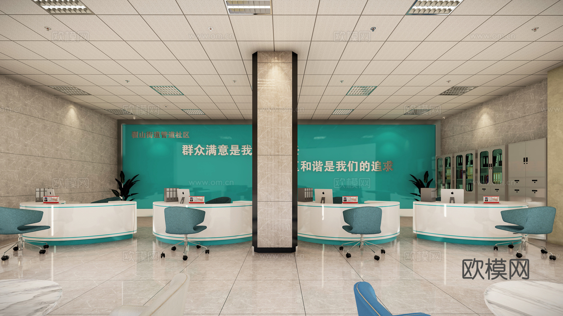 现代社区服务中心办事大厅su模型下载