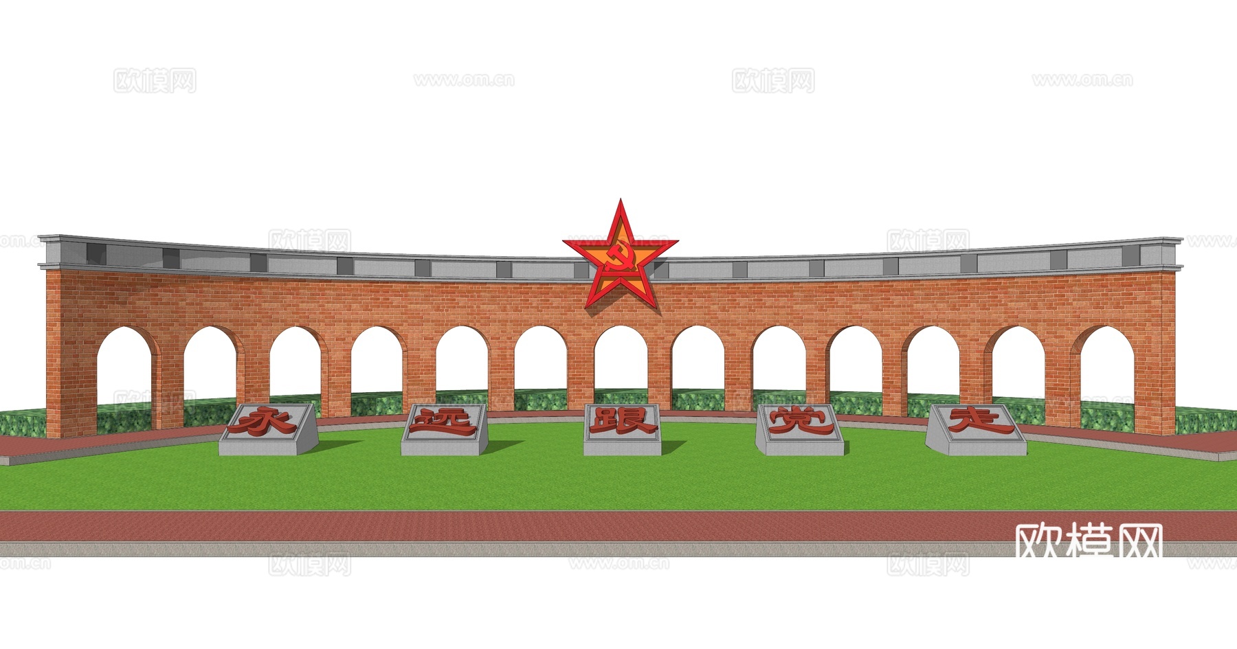 现代党建景墙小品su模型下载