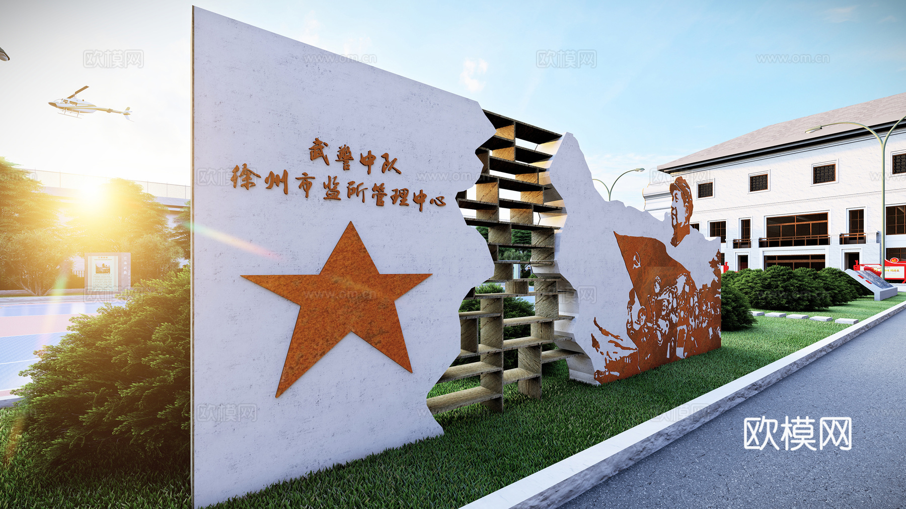 现代党建廉政雕塑小品su模型下载