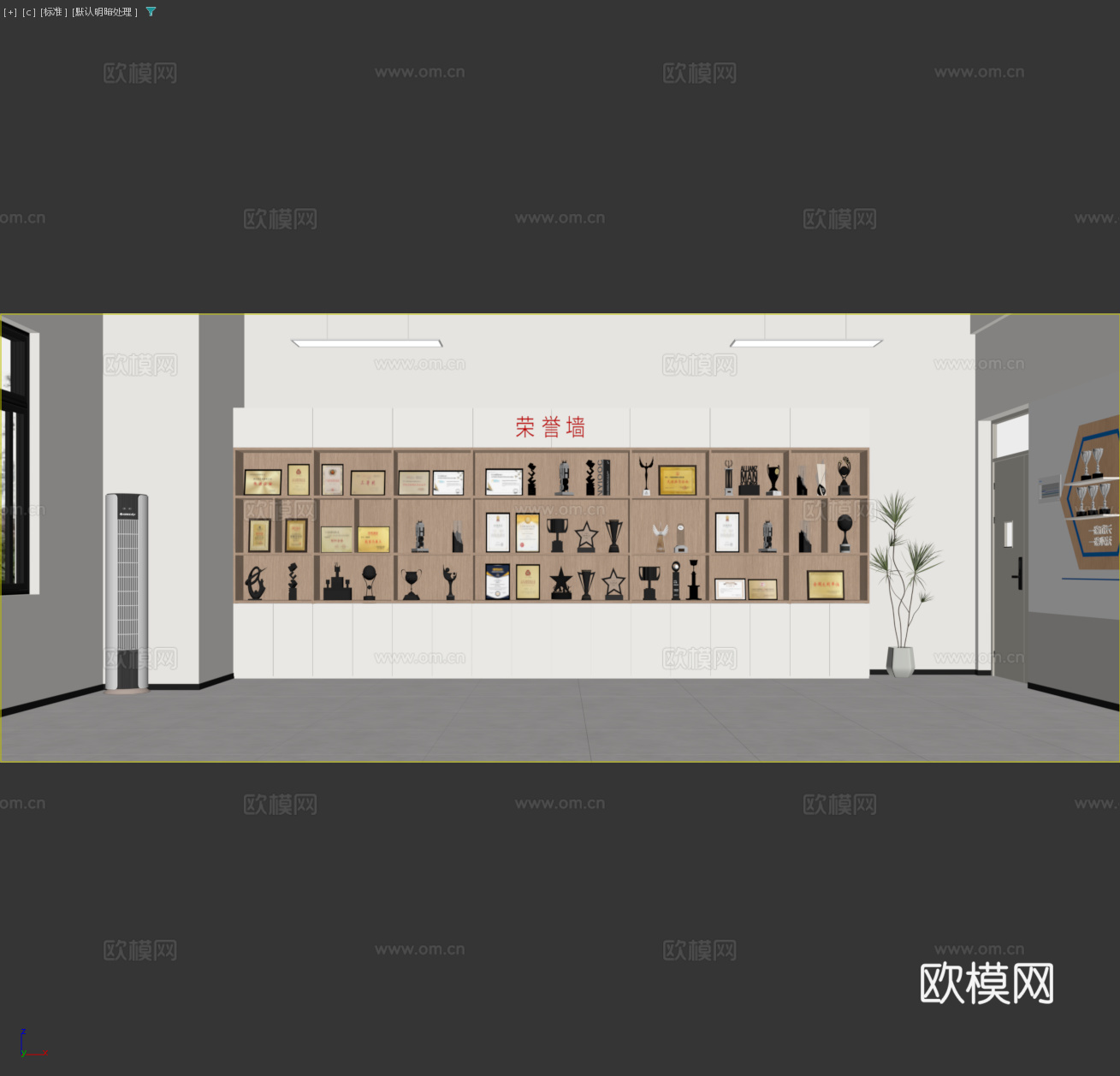 现代荣誉展柜展厅 企业文化展示柜 公司文化展示墙 荣誉墙文化3d模型