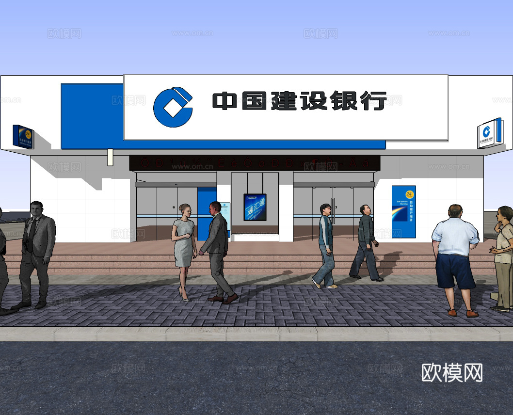 现代银行24小时自助银行门头su模型下载