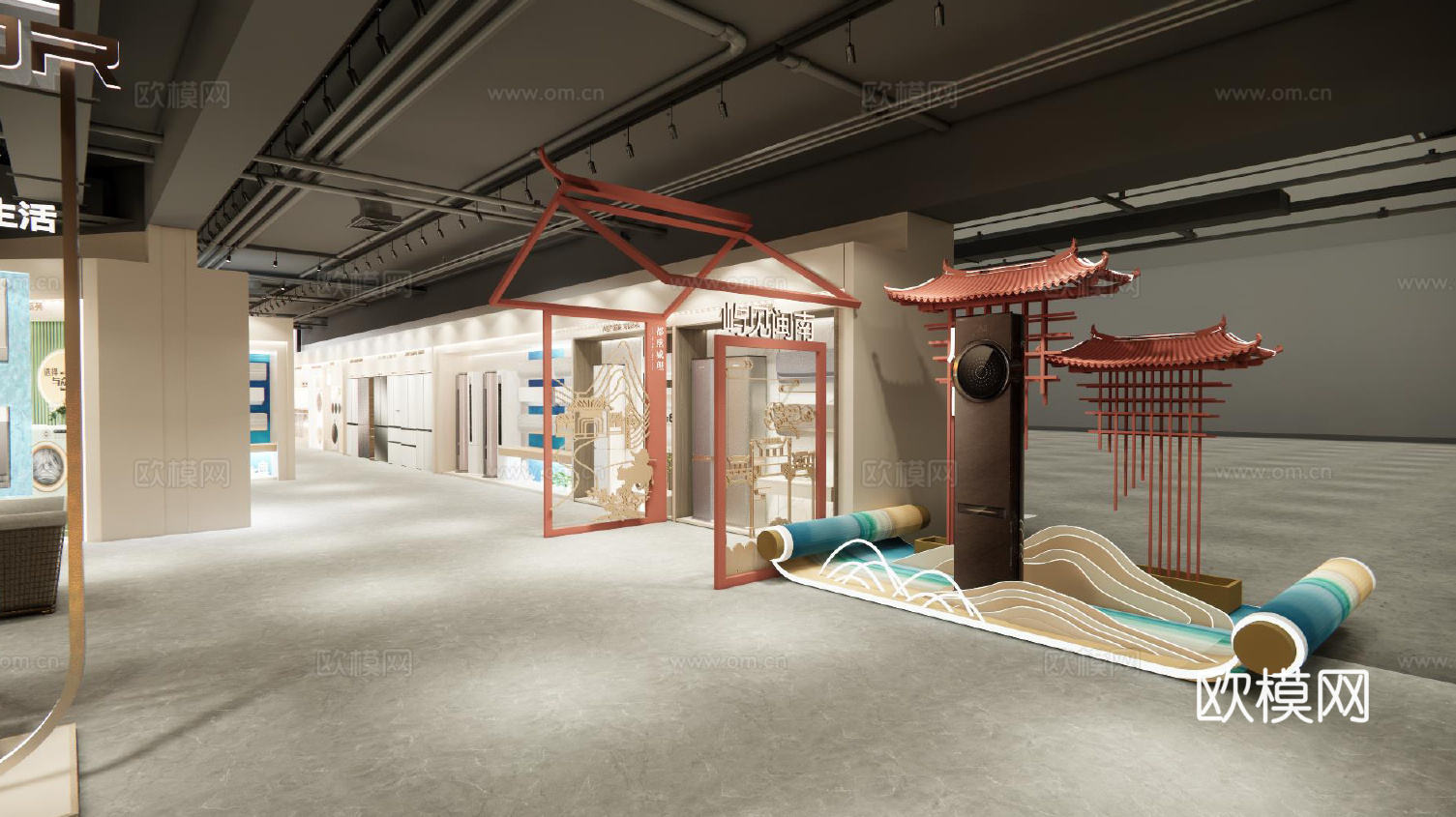 新中式元素现代空冰洗展厅su模型