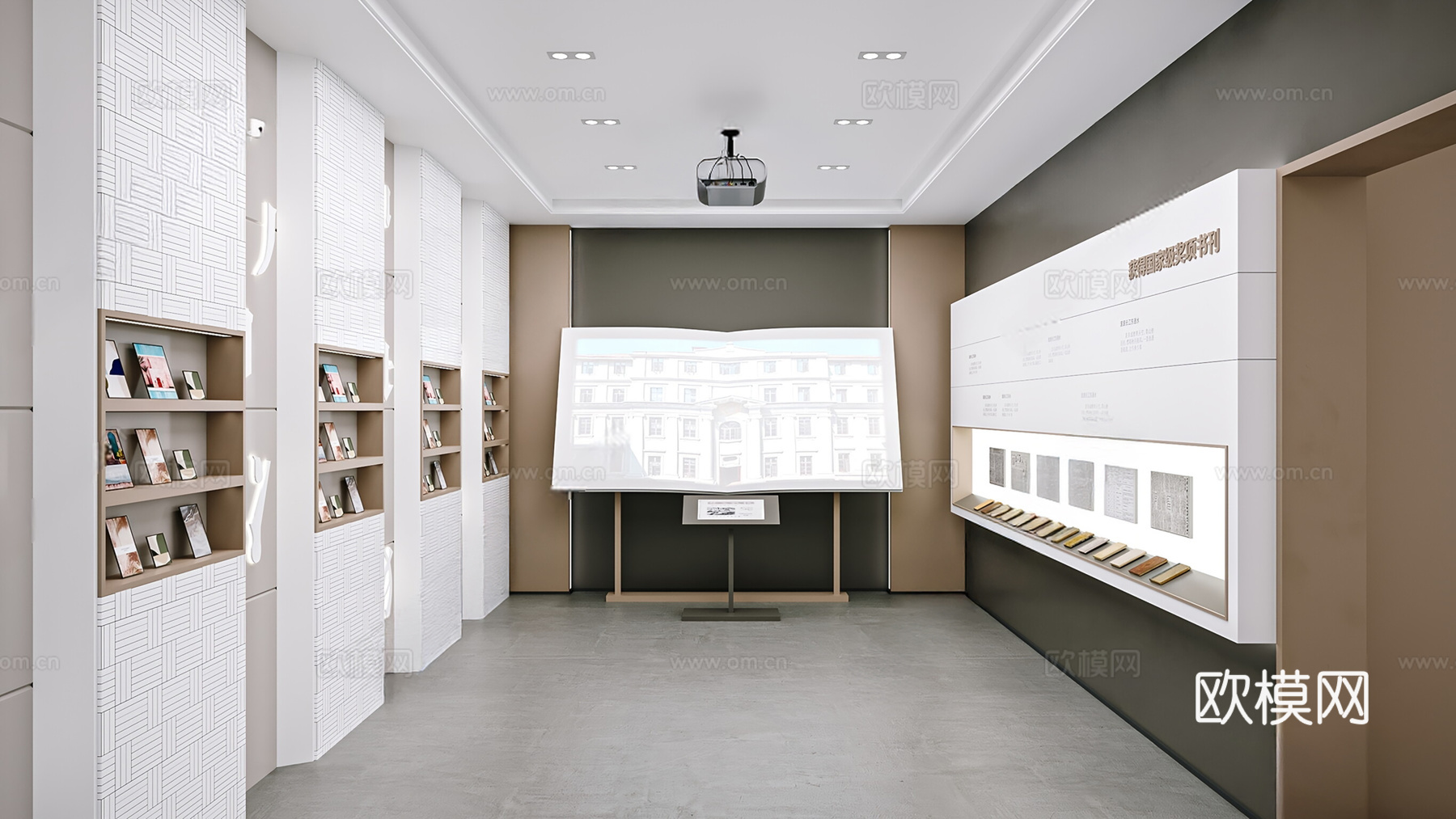 现代极简艺术展厅 文联展厅 香槟色展厅 极简展厅 艺术展厅3d模型
