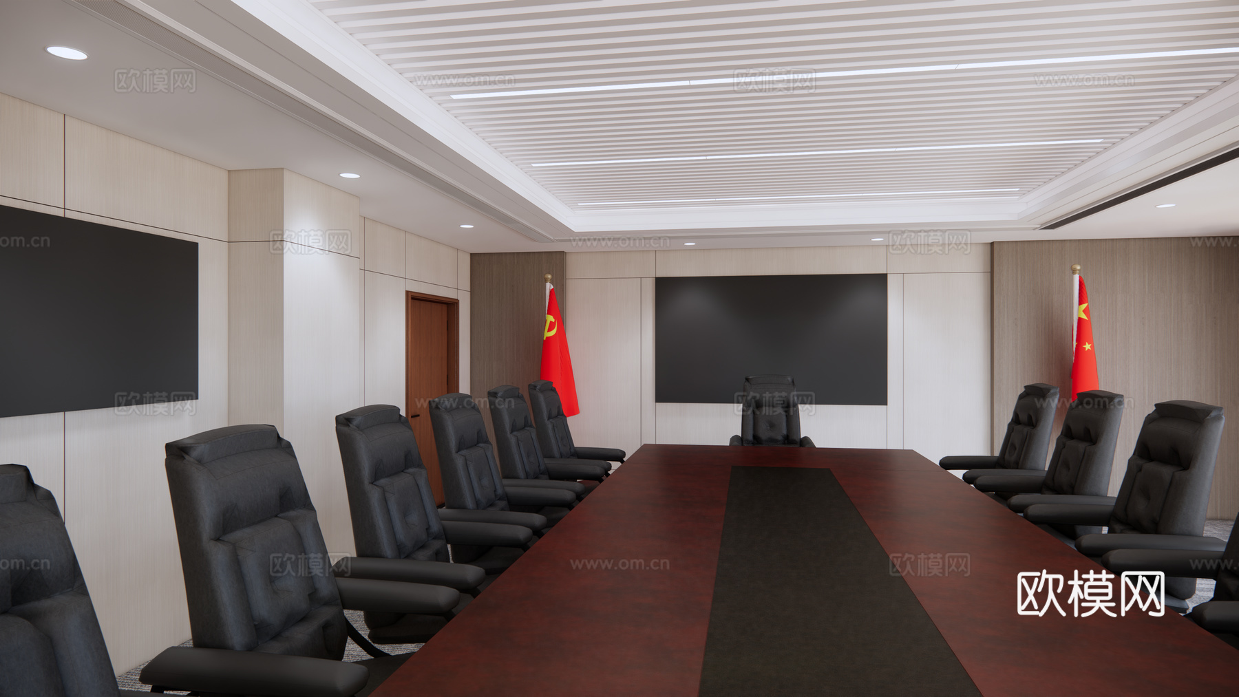 现代会议室su模型下载