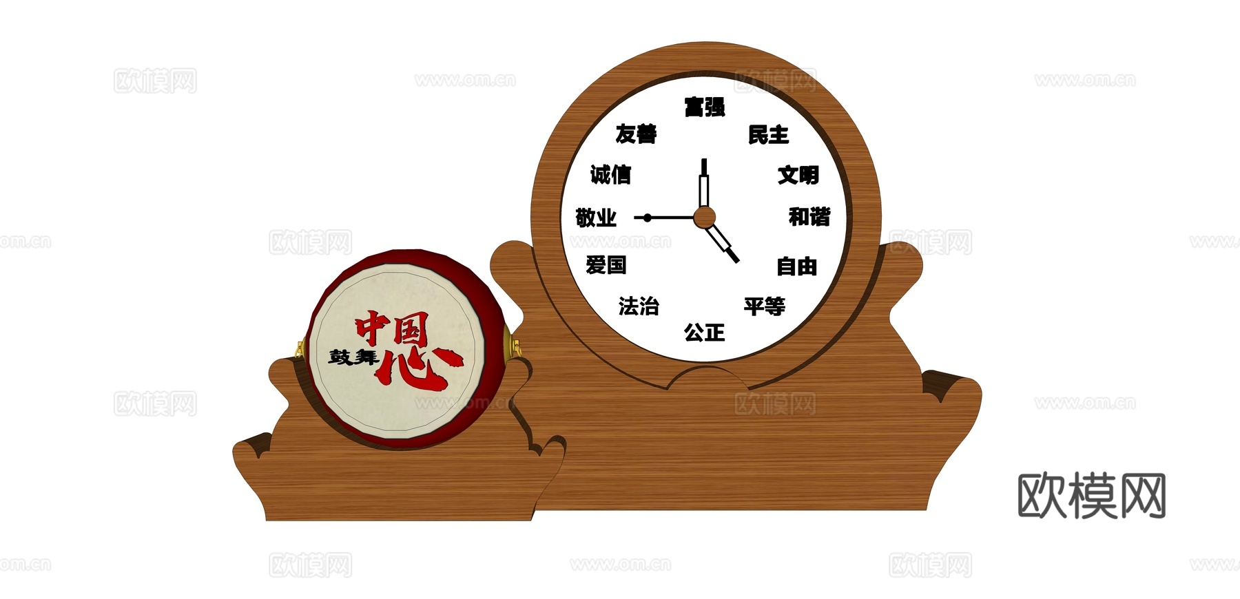 现代党建小品su模型下载