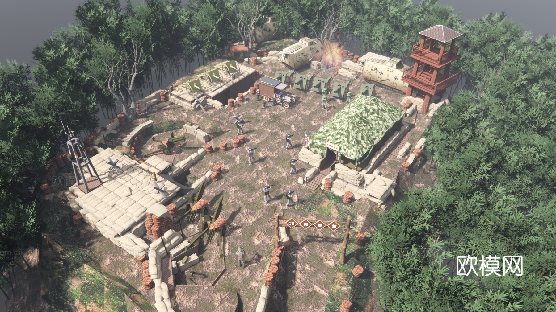 现代丛林CS基地训练场su模型下载