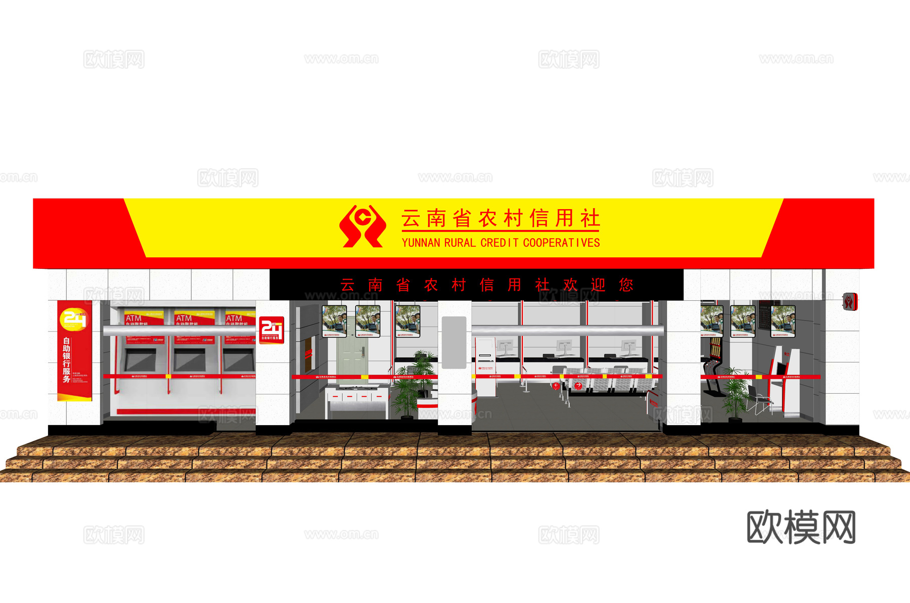 现代银行大堂su模型下载