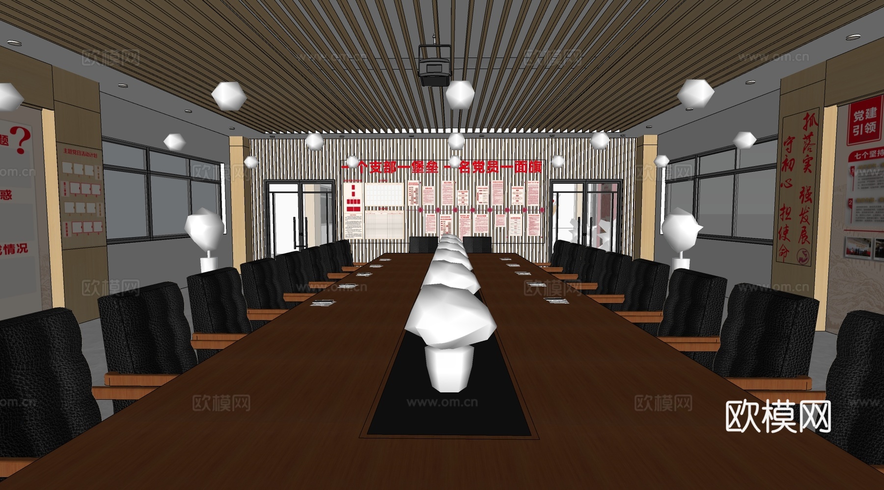 现代党建展厅活动室su模型下载