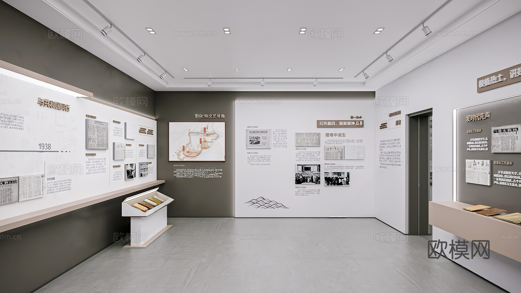 现代极简艺术展厅 文联展厅 香槟色展厅 极简展厅 艺术展厅3d模型