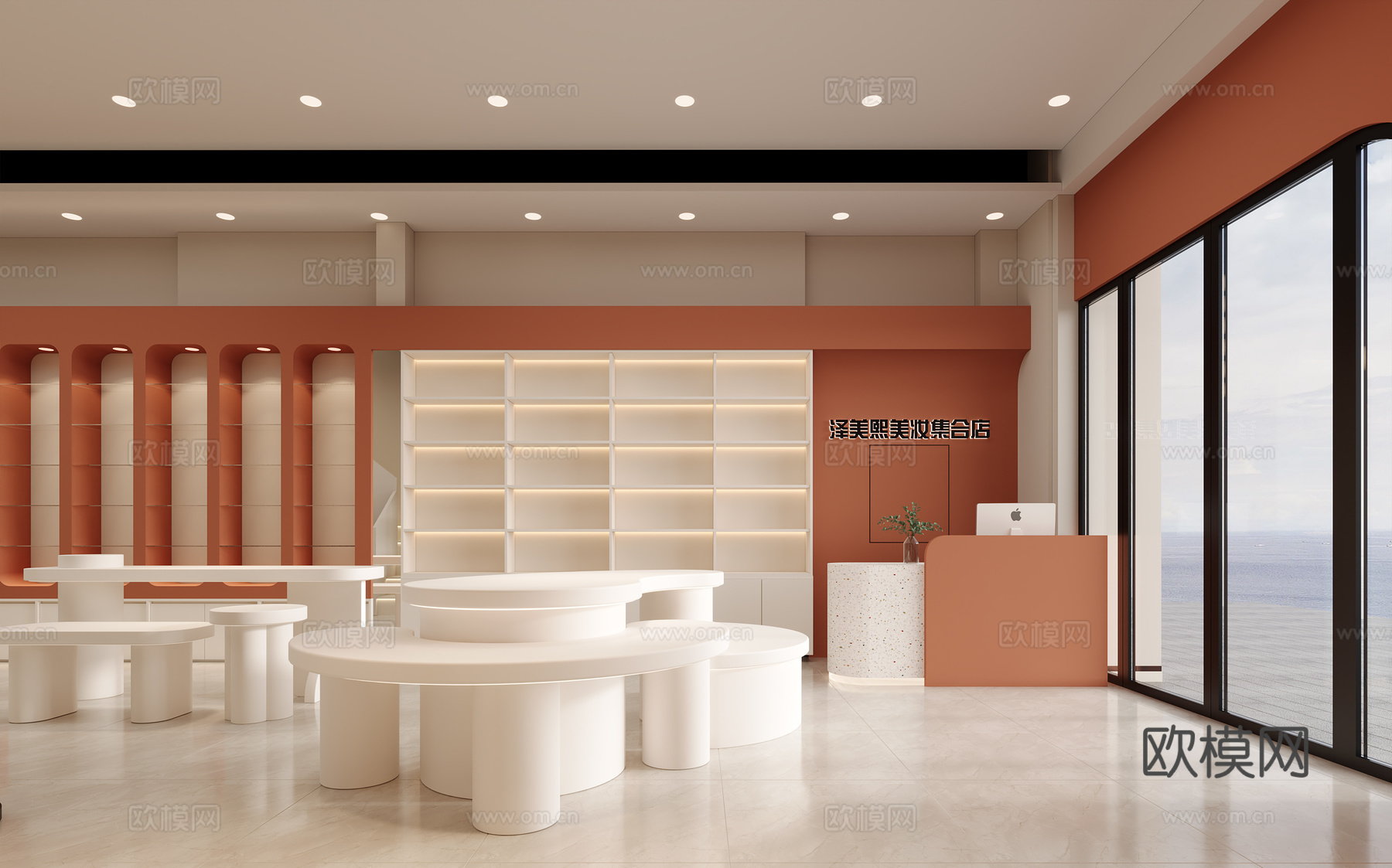 现代奶油风 美甲美睫化妆品店3d模型