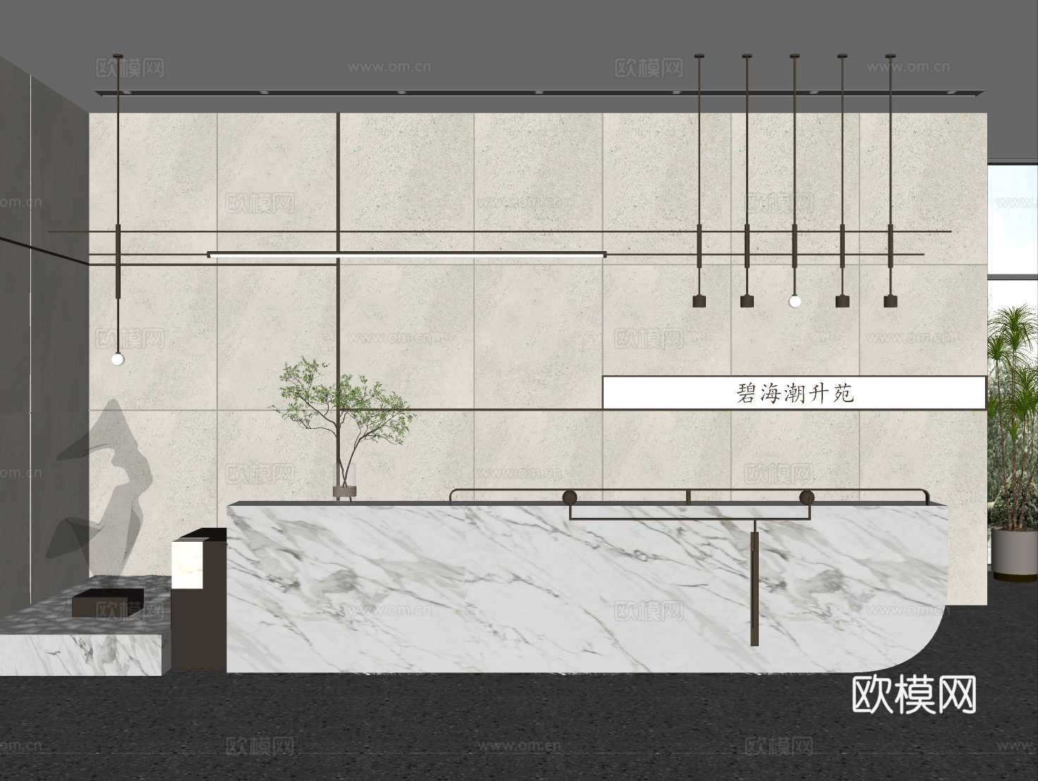 现代公司前台su模型下载下载