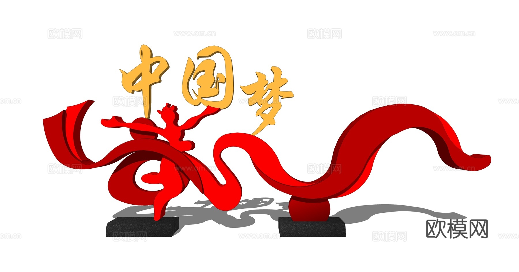 现代党建雕塑小品su模型下载