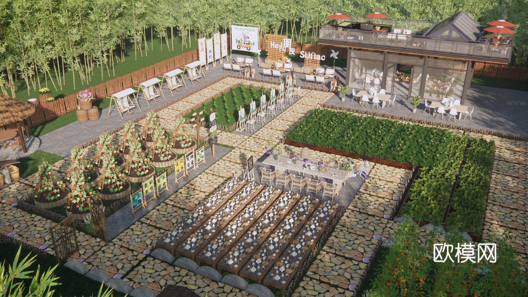 现代庭院景观 花园式餐厅su模型下载