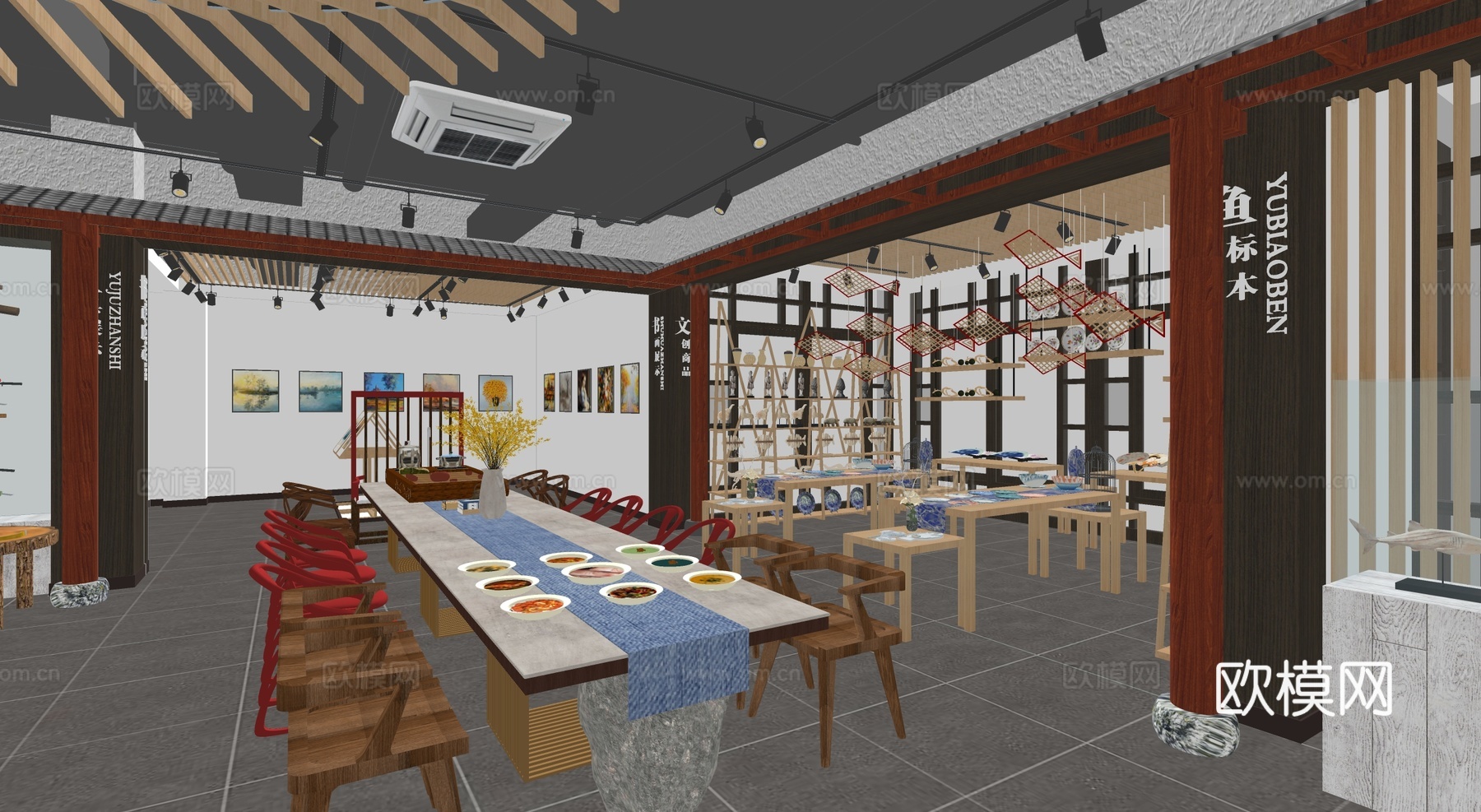 新中式鱼餐厅su模型下载