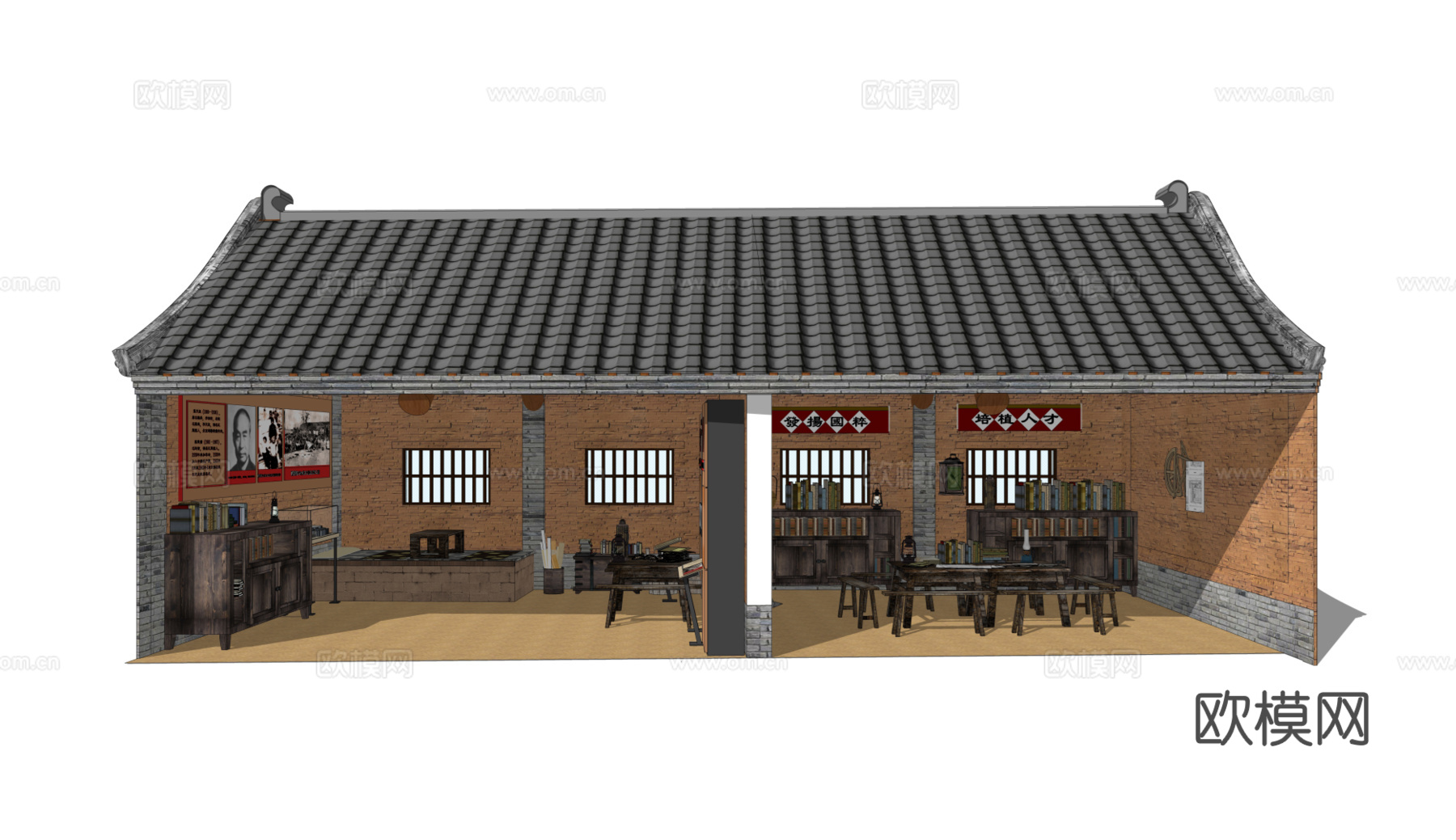 中式党建展厅su模型下载