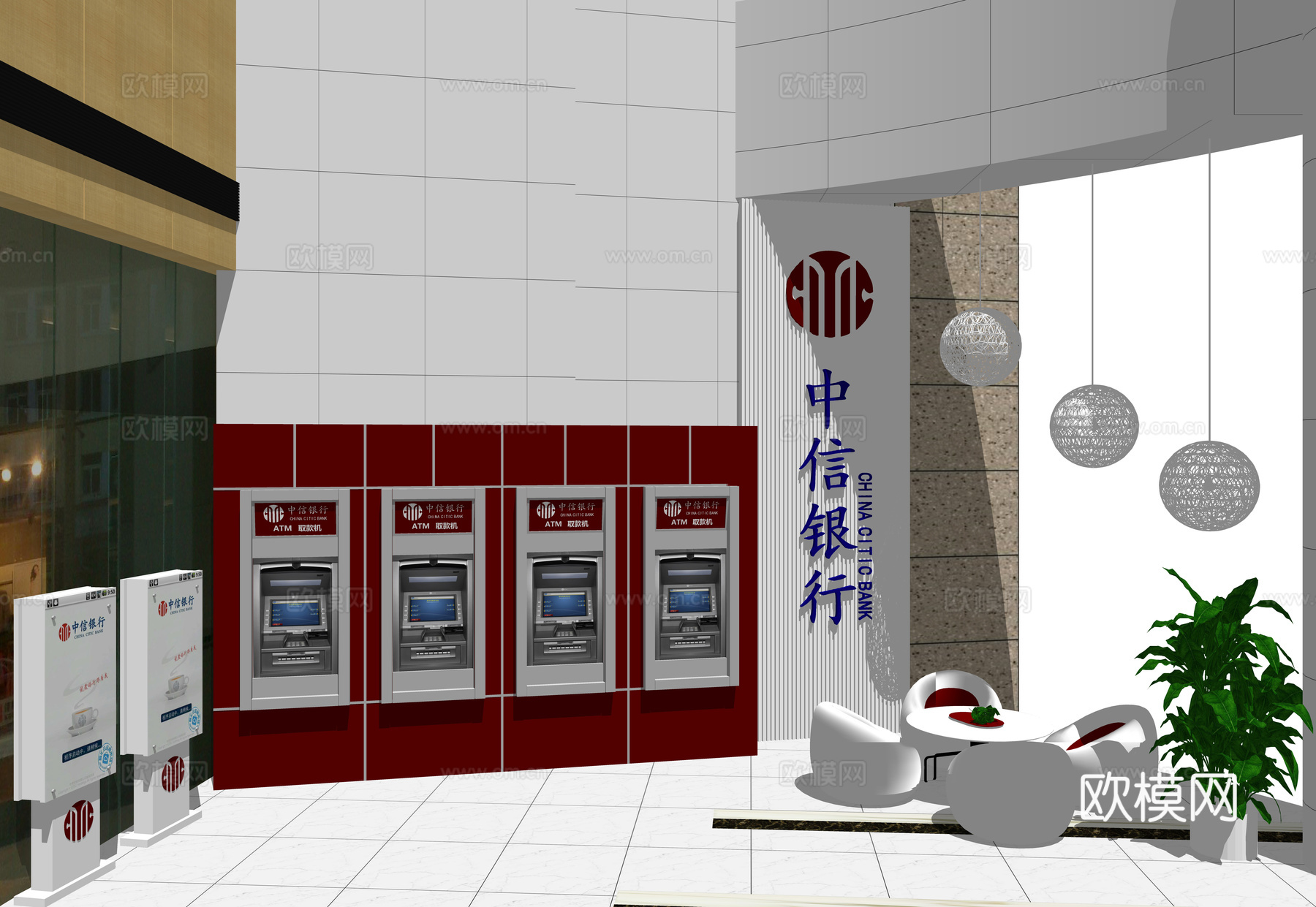 现代银行大堂su模型下载
