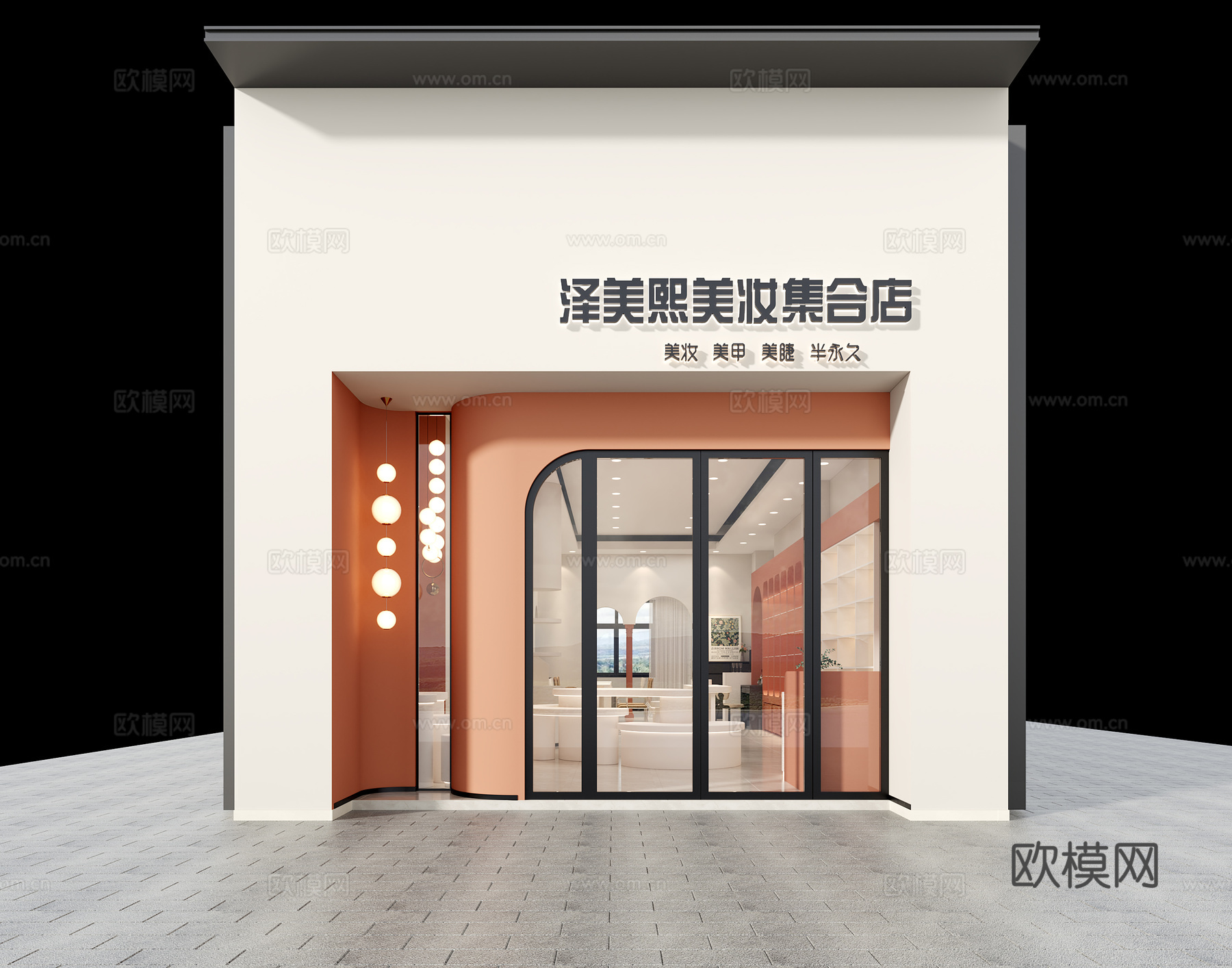 现代奶油风 美甲美睫化妆品店3d模型