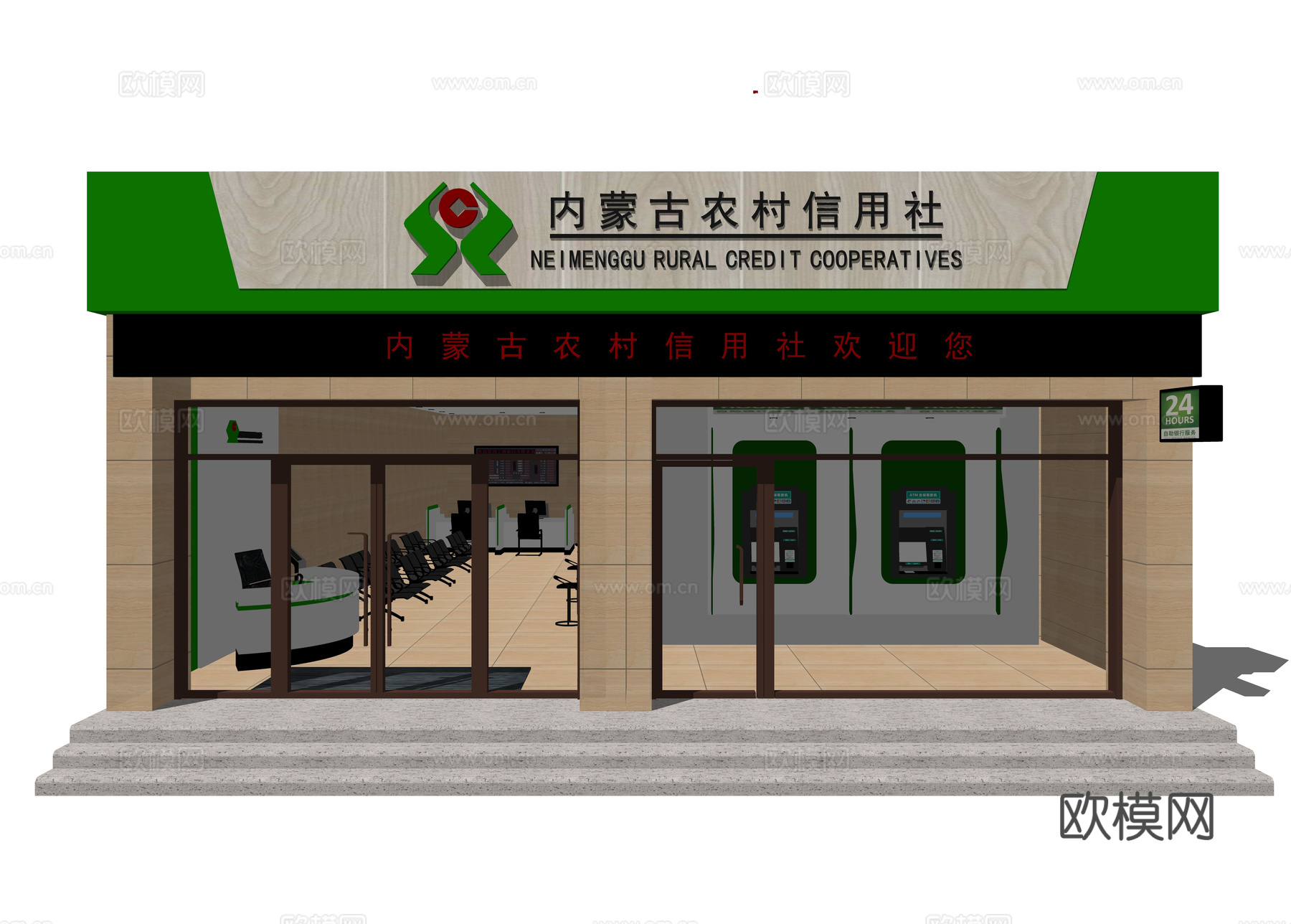 现代银行大堂su模型下载