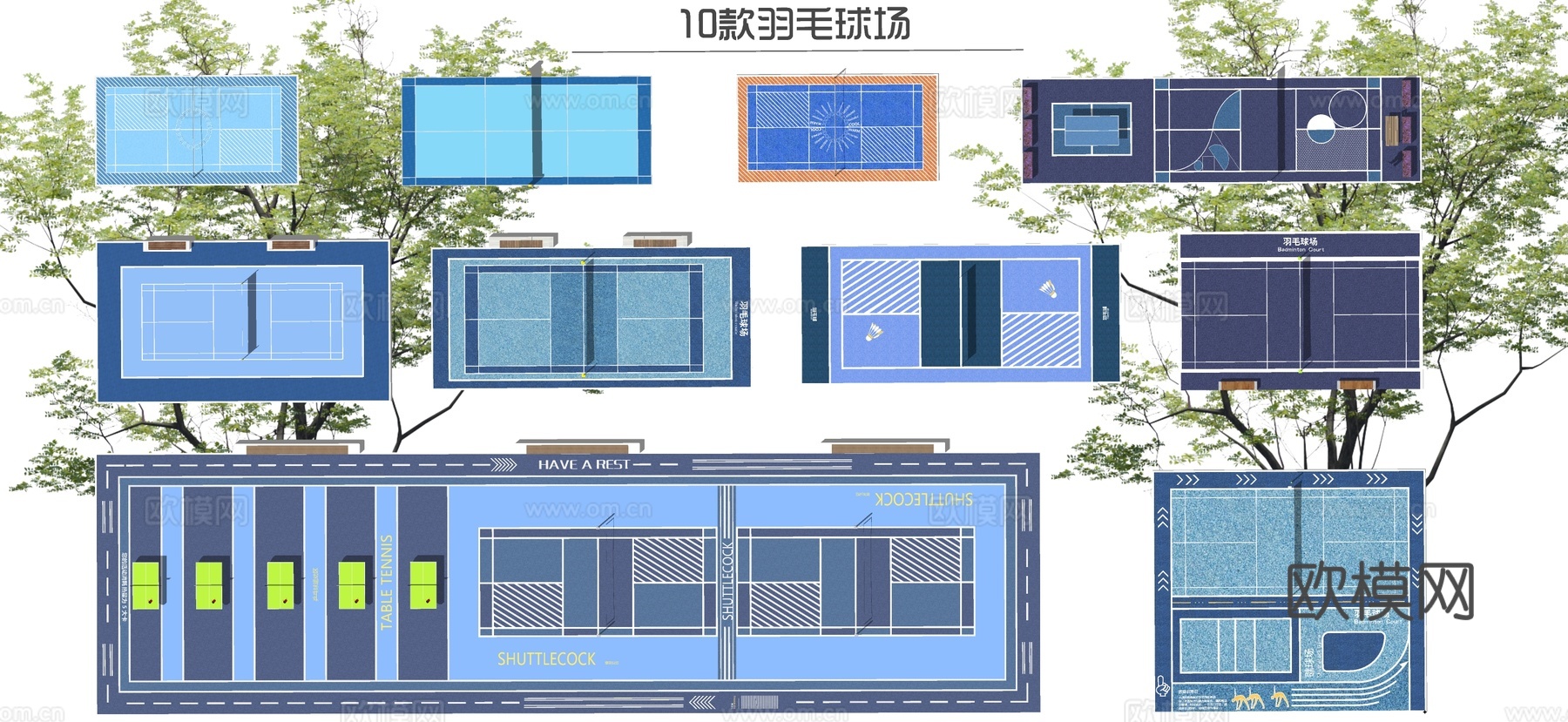 现代网球场 羽毛球场 乒乓球场 健身运动场 消防登高面su模型下载