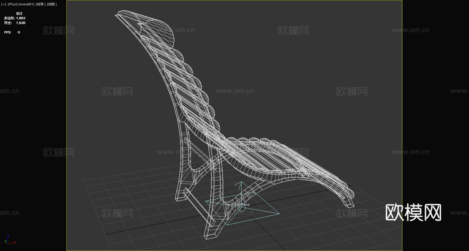 木椅 躺椅 休闲椅 沙滩椅 椅子3d模型