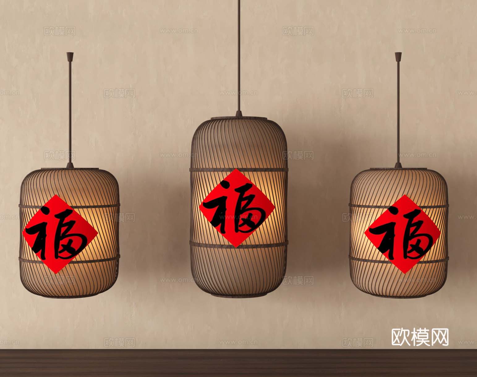 吊灯灯笼 装饰灯3d模型