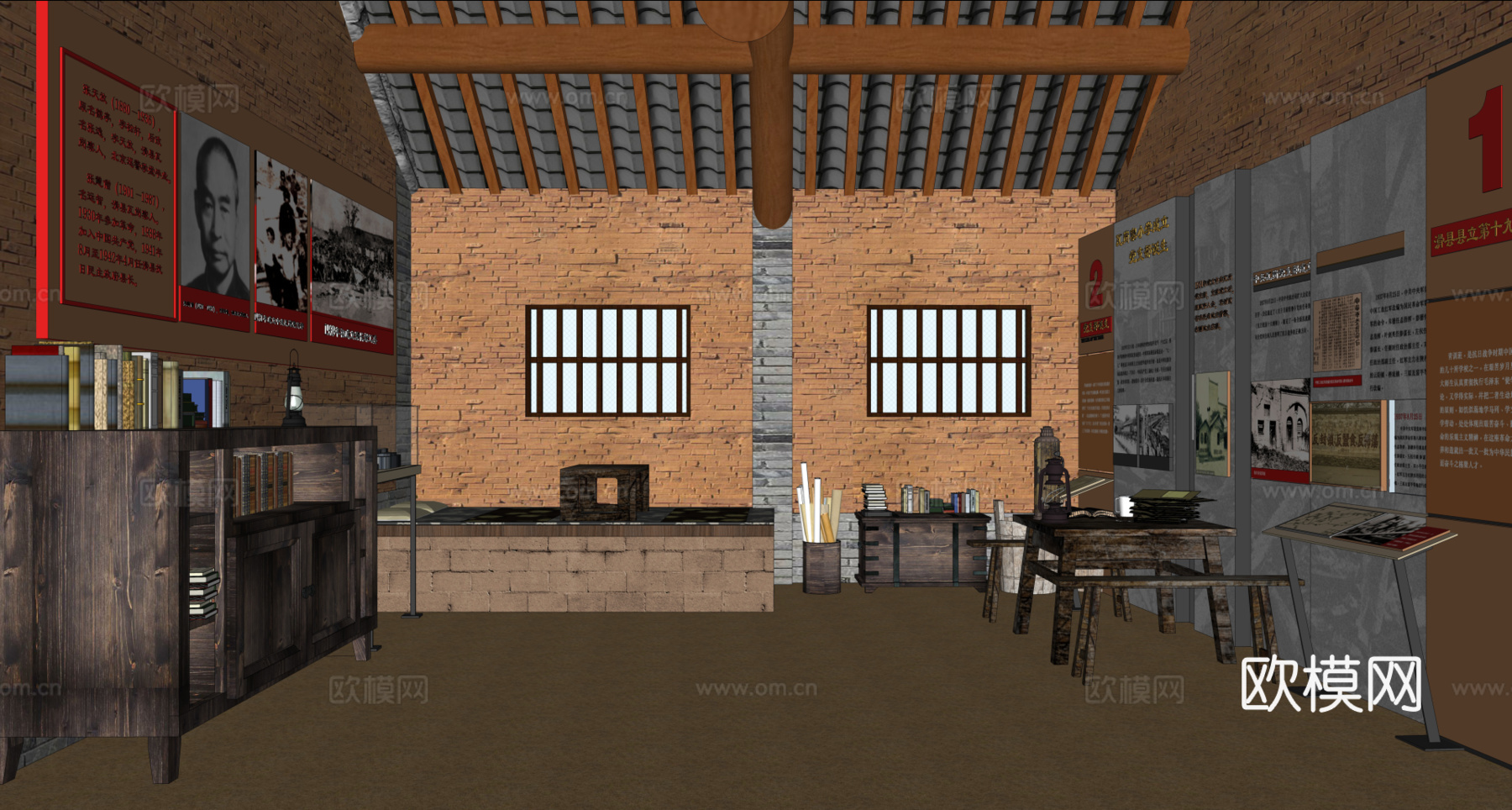 中式党建展厅su模型下载