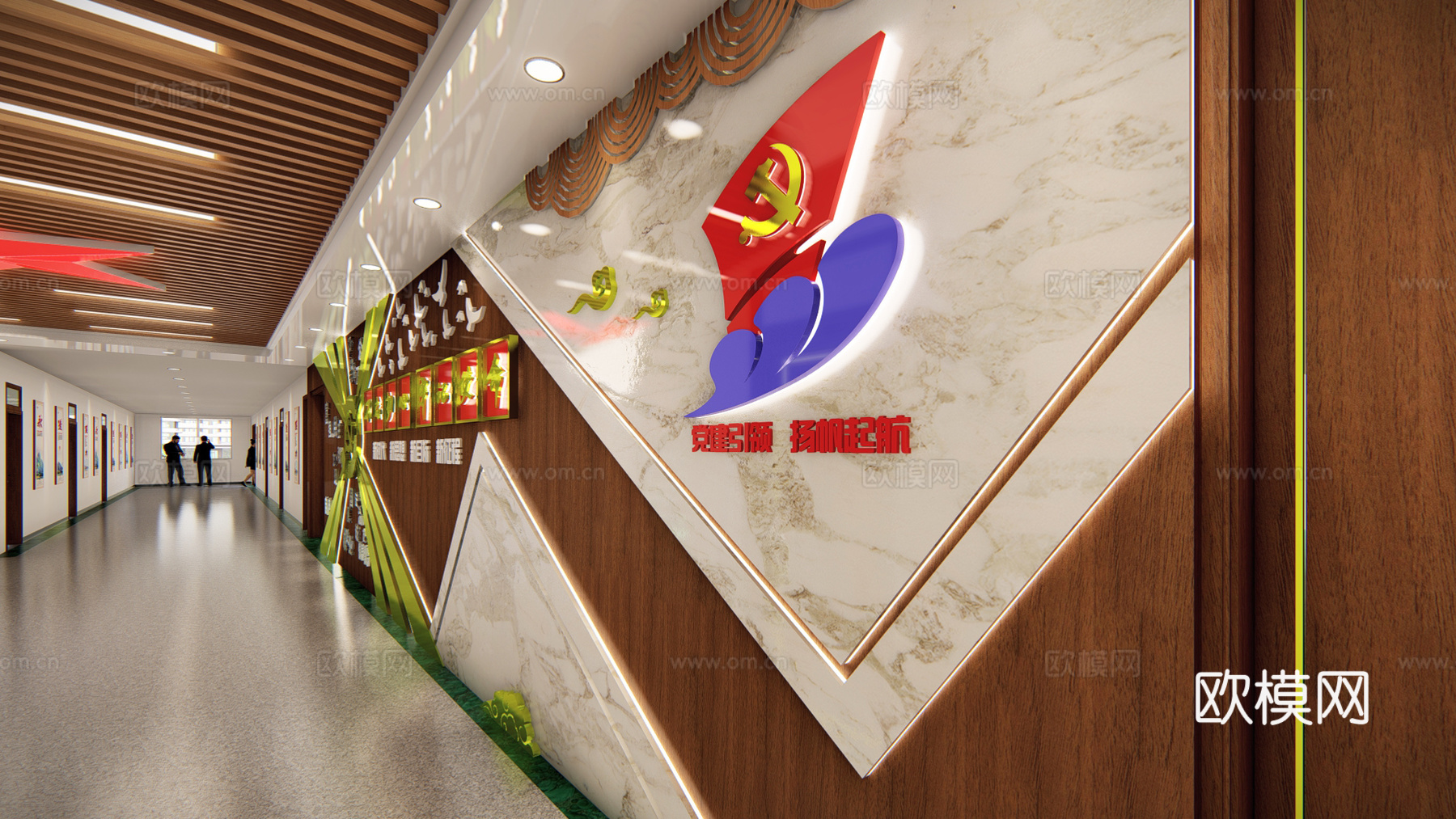 现代党建展厅su模型下载