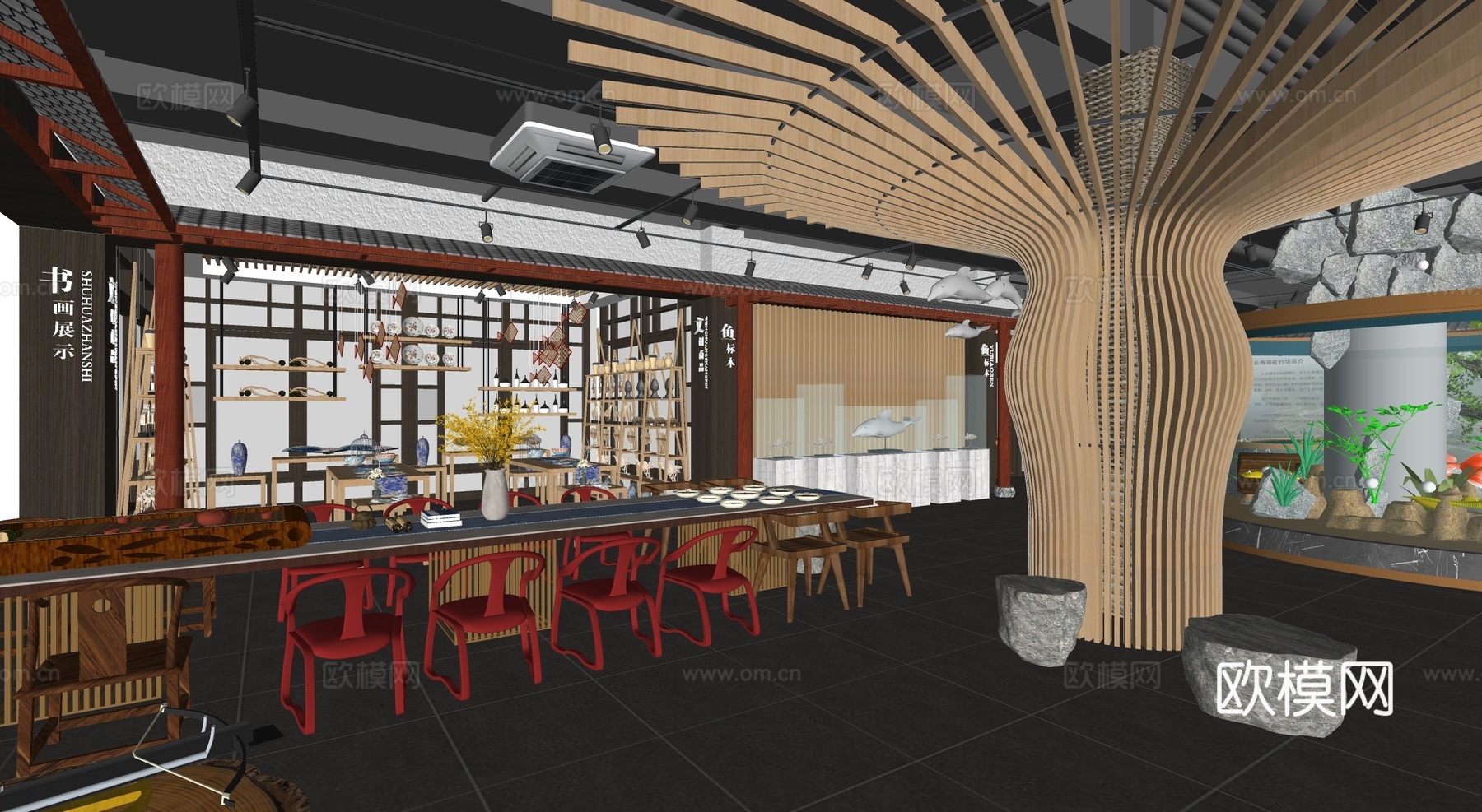 新中式鱼餐厅su模型下载