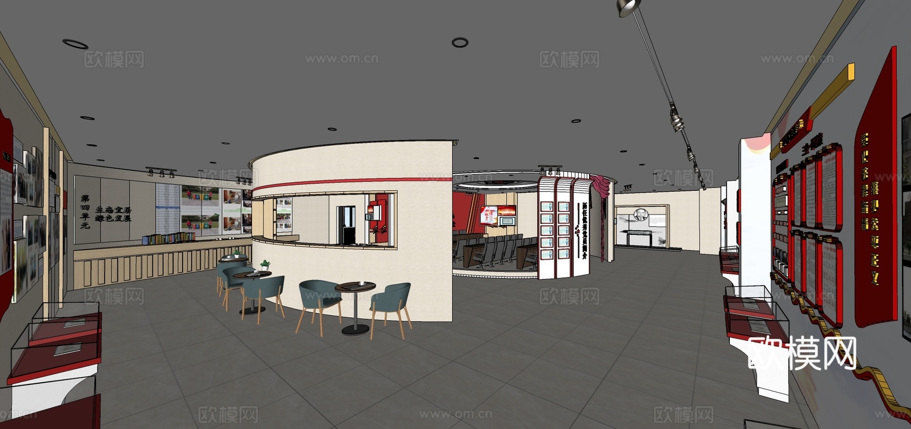 现代党建红色展厅su模型下载