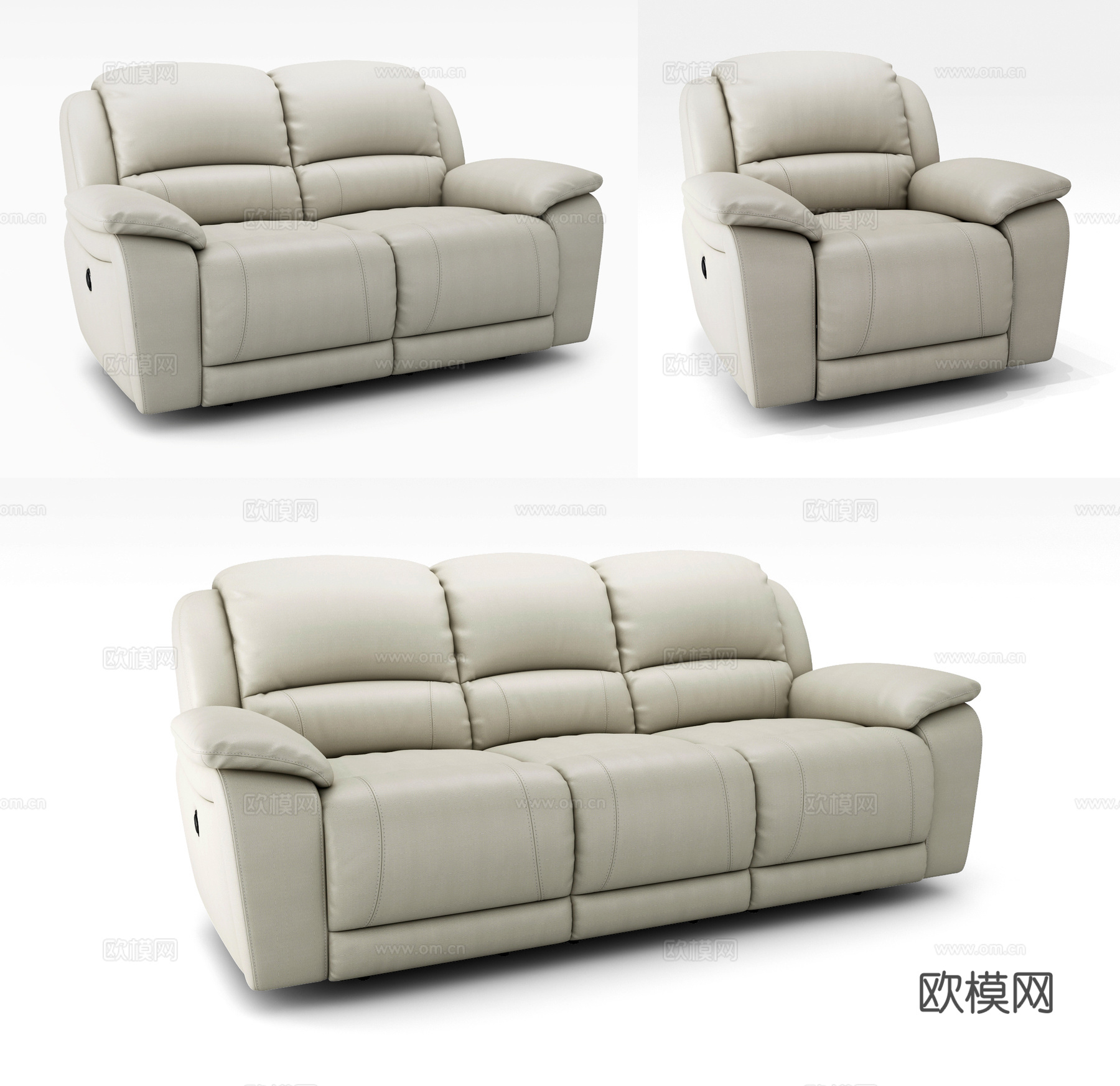 现代真皮功能沙发组合沙发3d模型